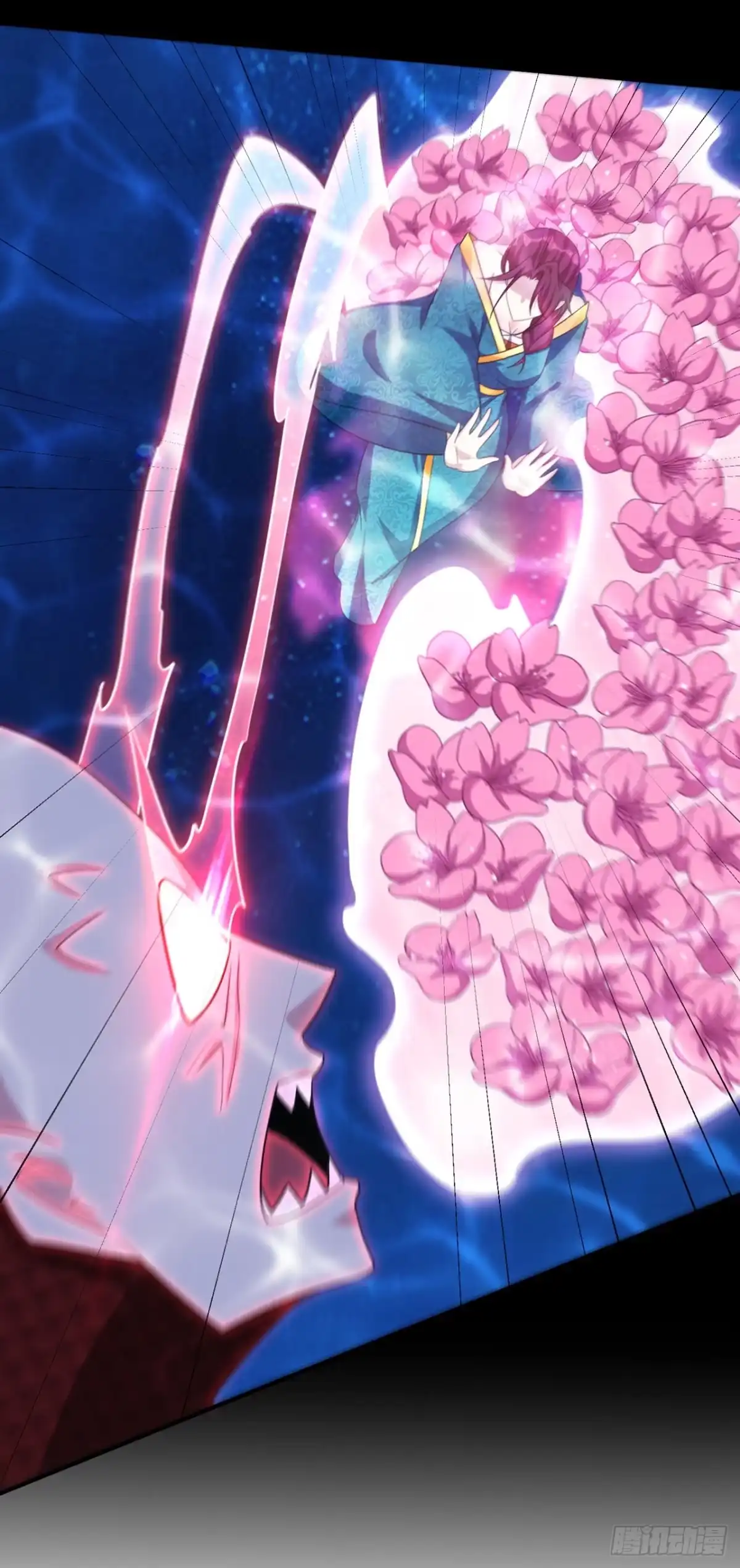 《妖者为王》第300话 那就是赤鱬兽？！ 第27页