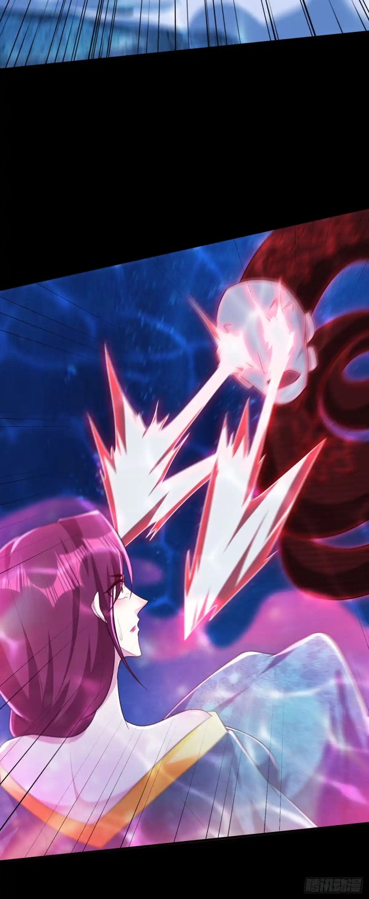 《妖者为王》第300话 那就是赤鱬兽？！ 第24页