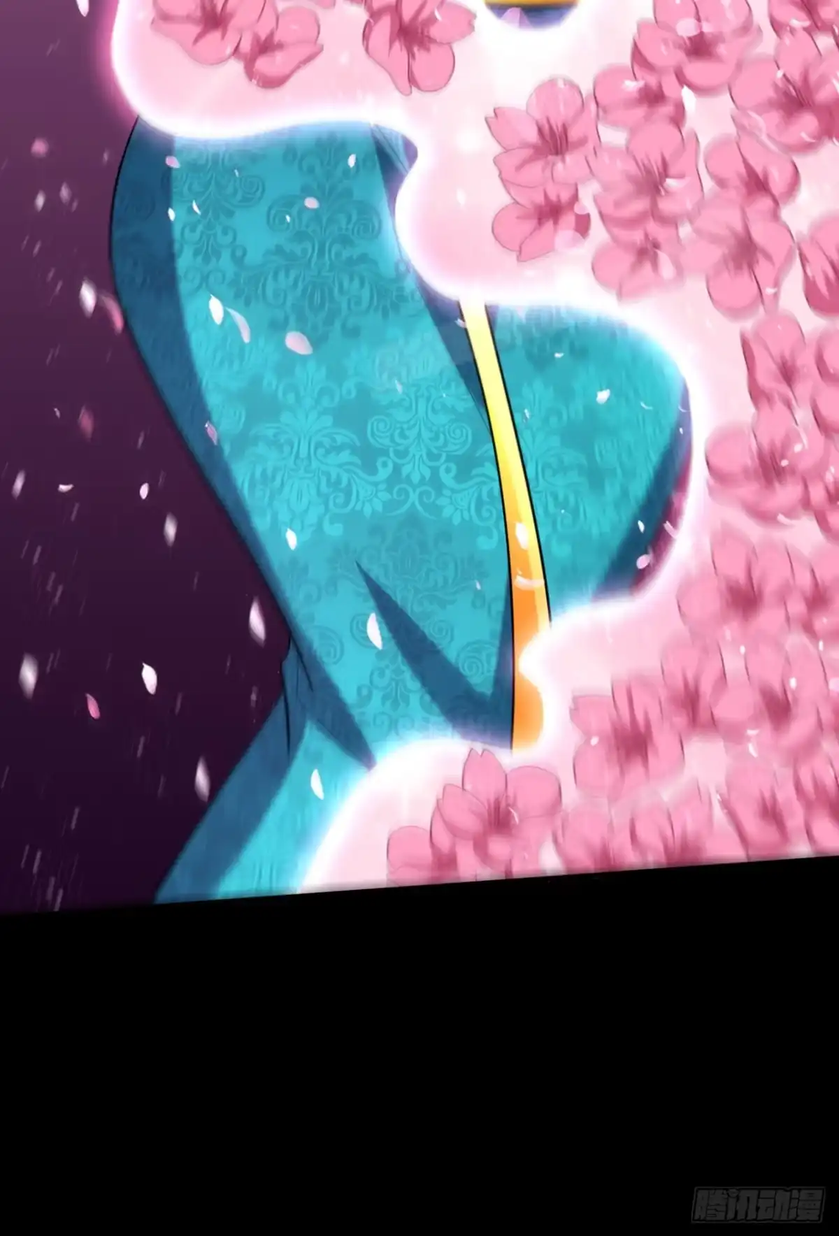 《妖者为王》第300话 那就是赤鱬兽？！ 第26页