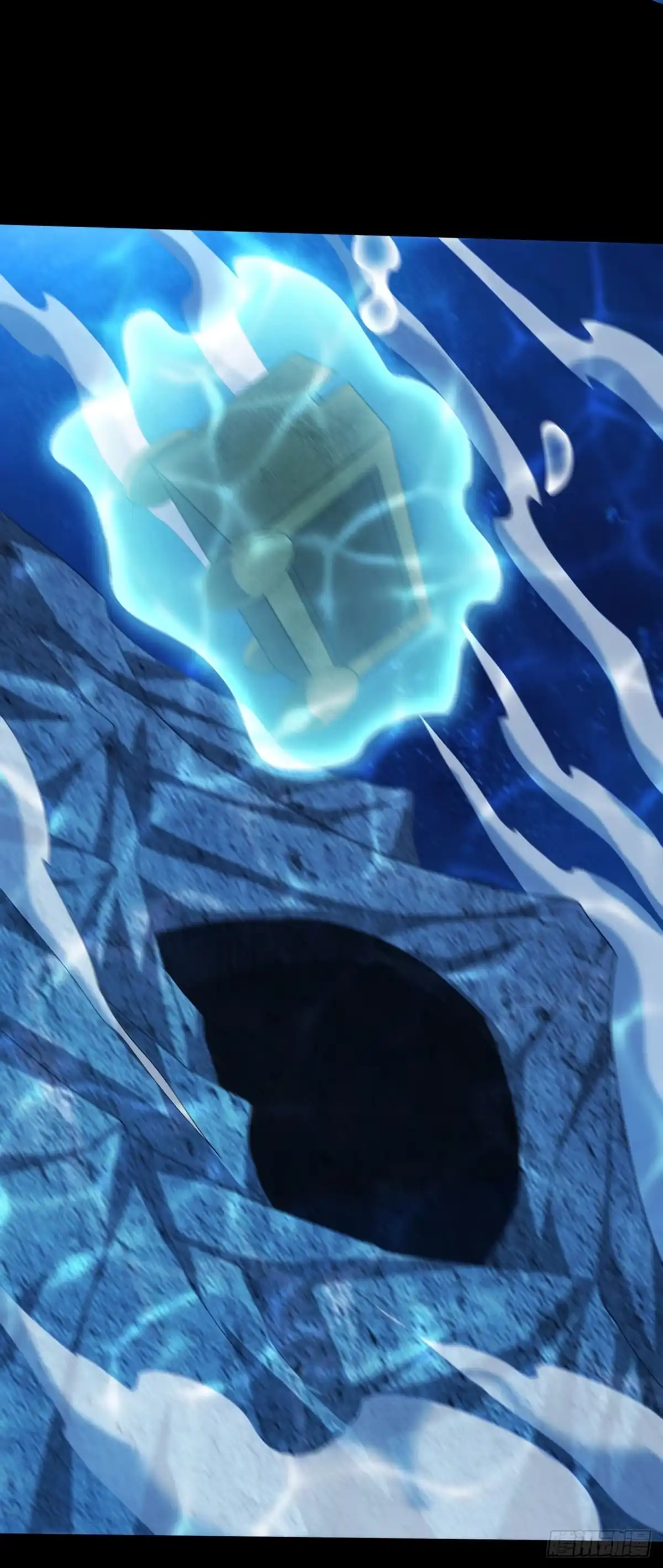 《妖者为王》第300话 那就是赤鱬兽？！ 第17页