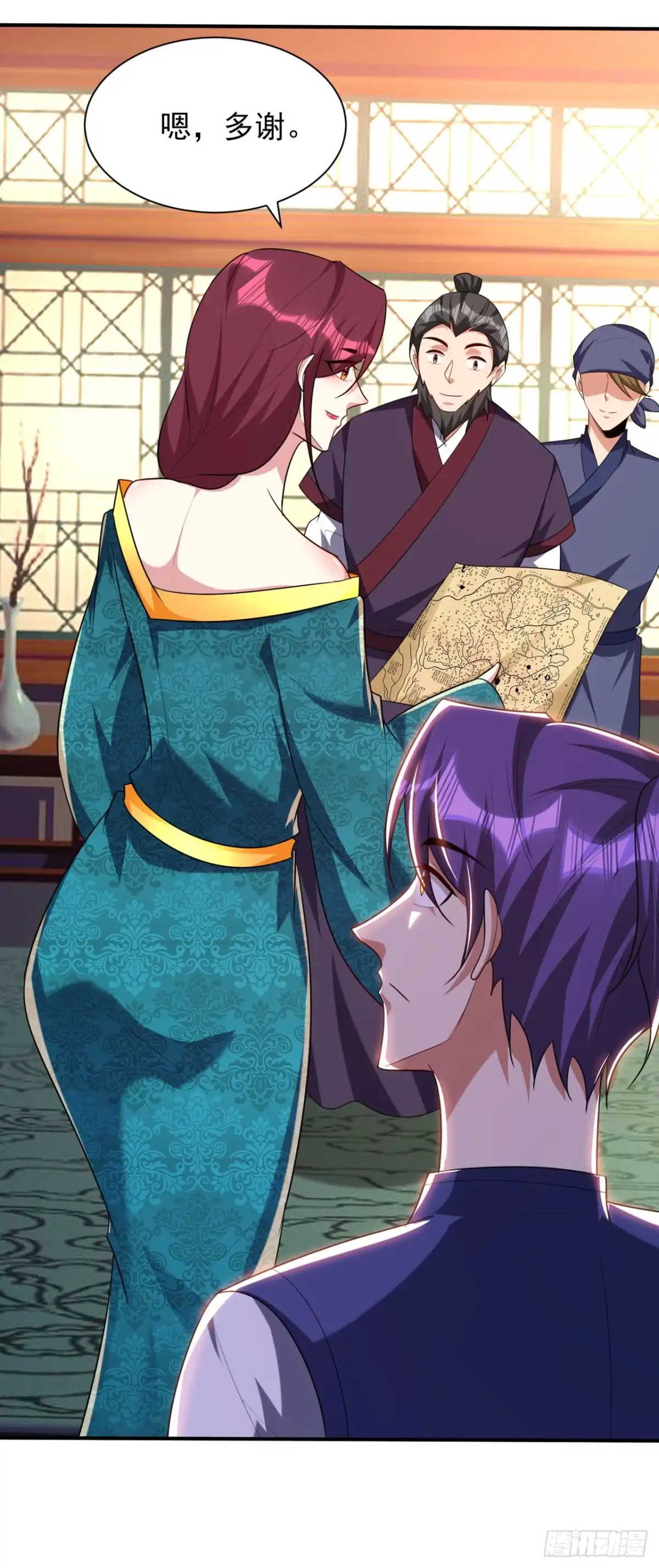 《妖者为王》第300话 那就是赤鱬兽？！ 第5页