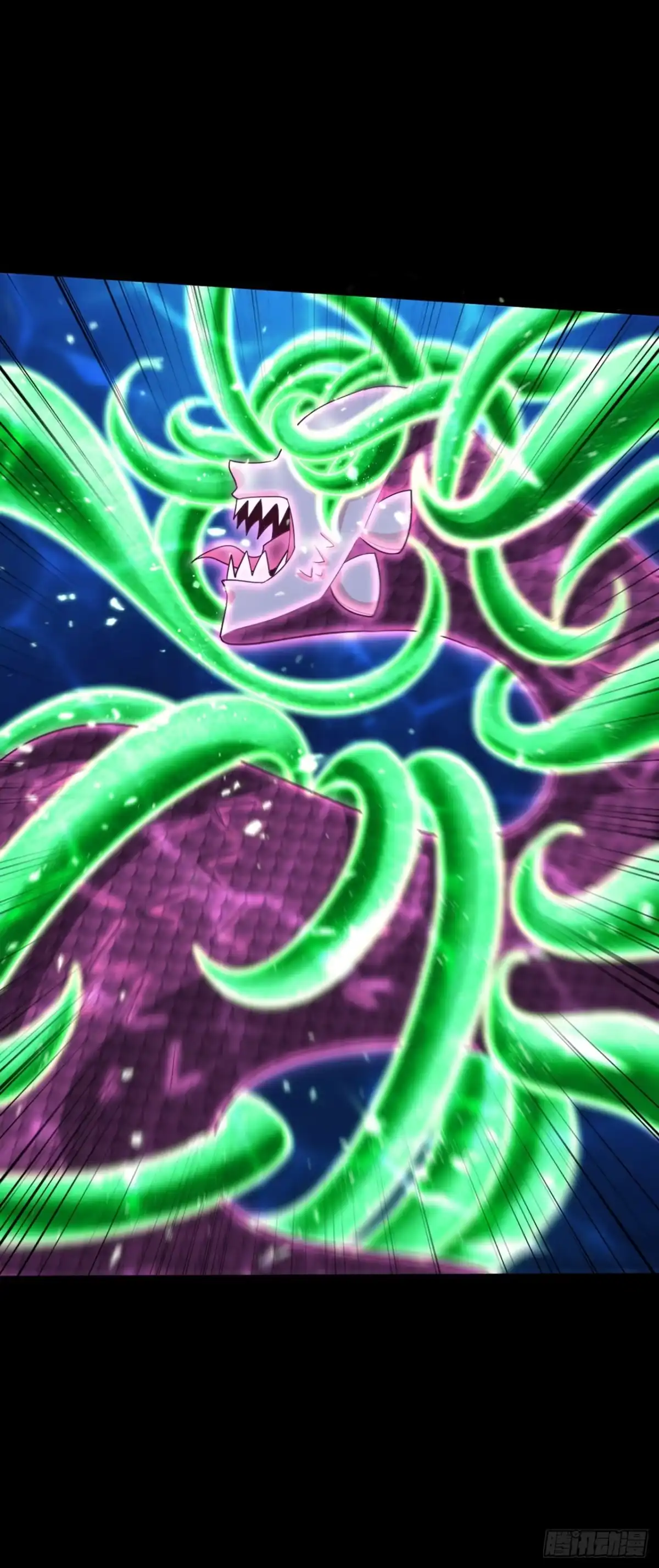 《妖者为王》第301话 情伤起作用了！ 第33页