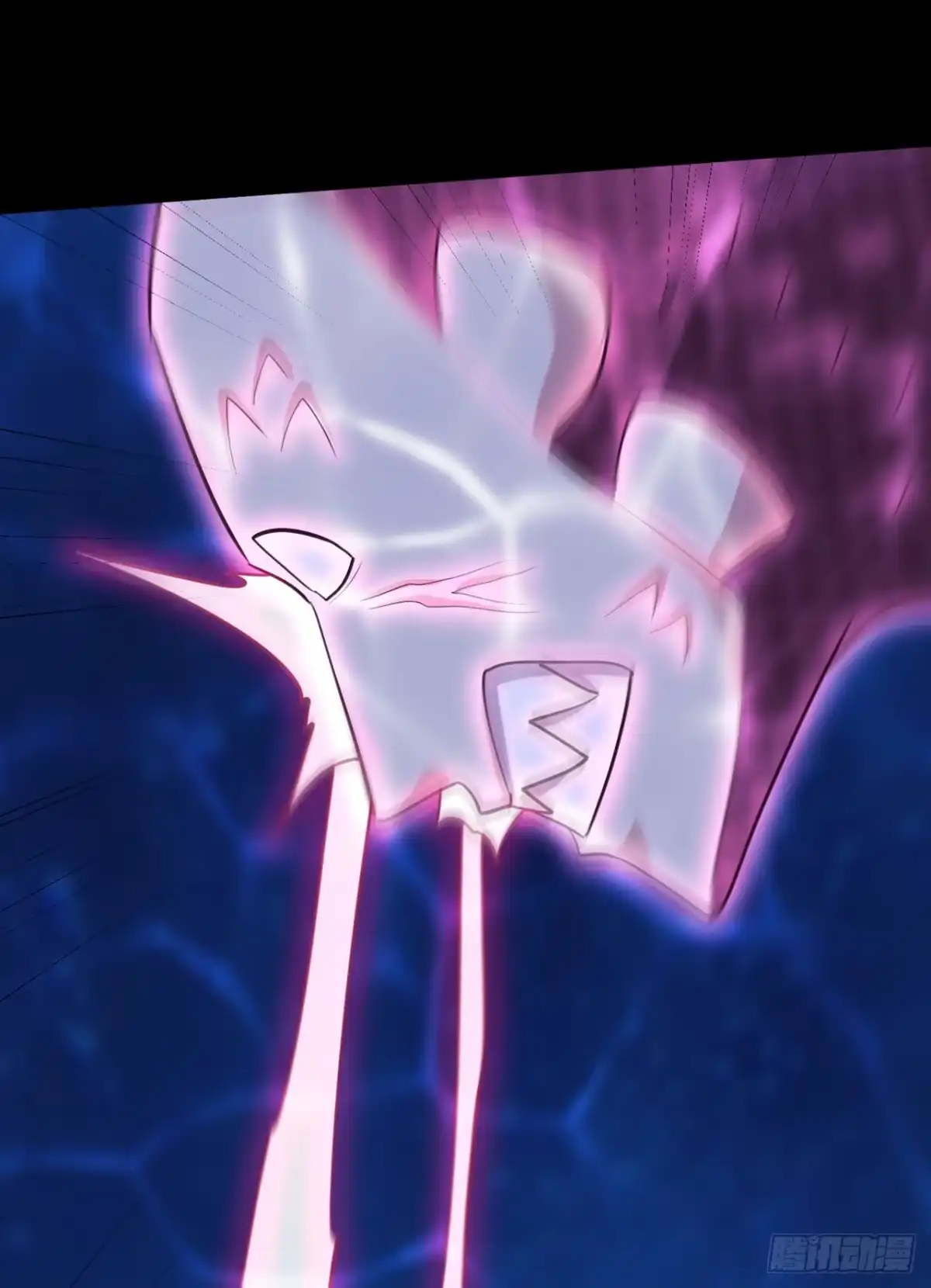 《妖者为王》第301话 情伤起作用了！ 第9页