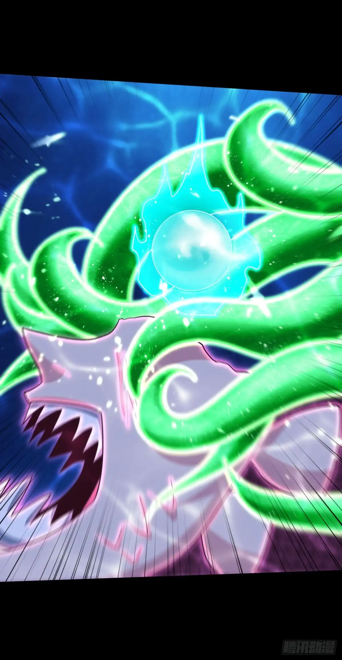 《妖者为王》第301话 情伤起作用了！ 第34页