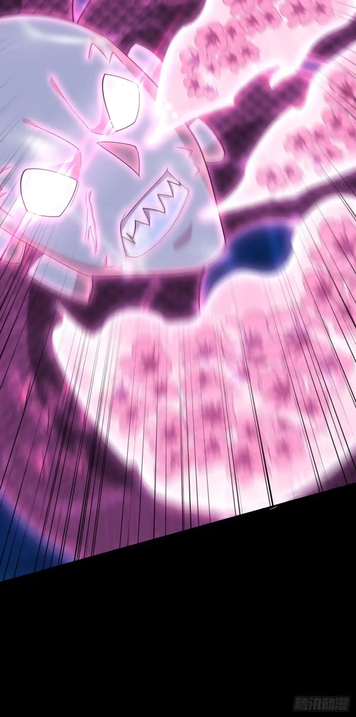 《妖者为王》第301话 情伤起作用了！ 第23页