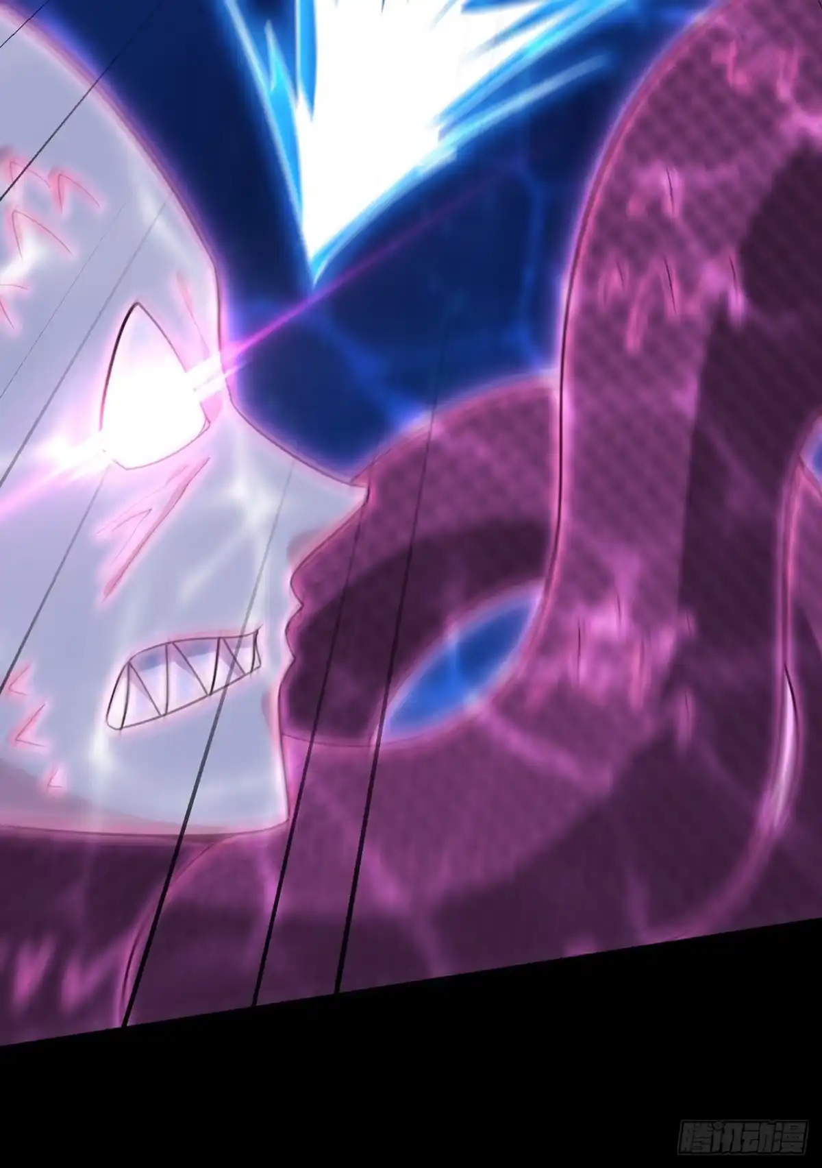 《妖者为王》第301话 情伤起作用了！ 第28页