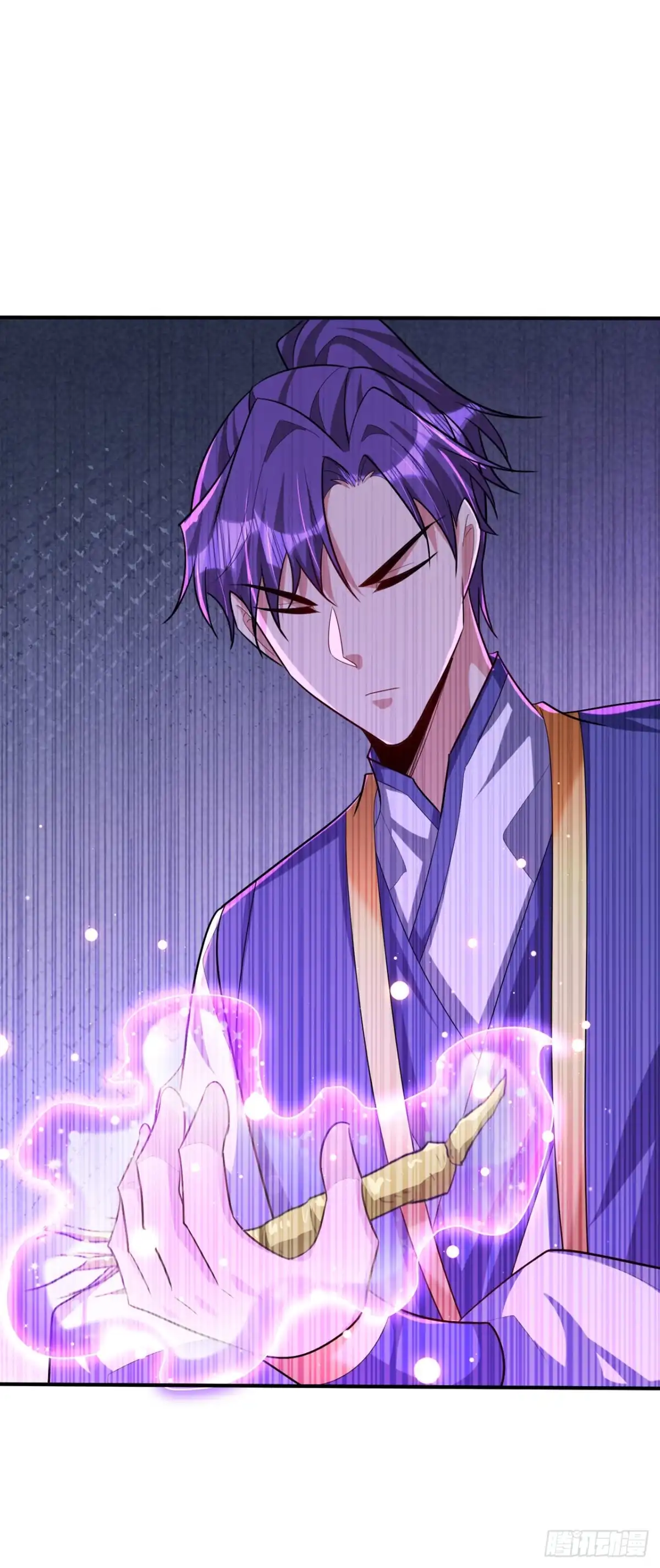 《妖者为王》第305话 让我来削弱它！ 第30页