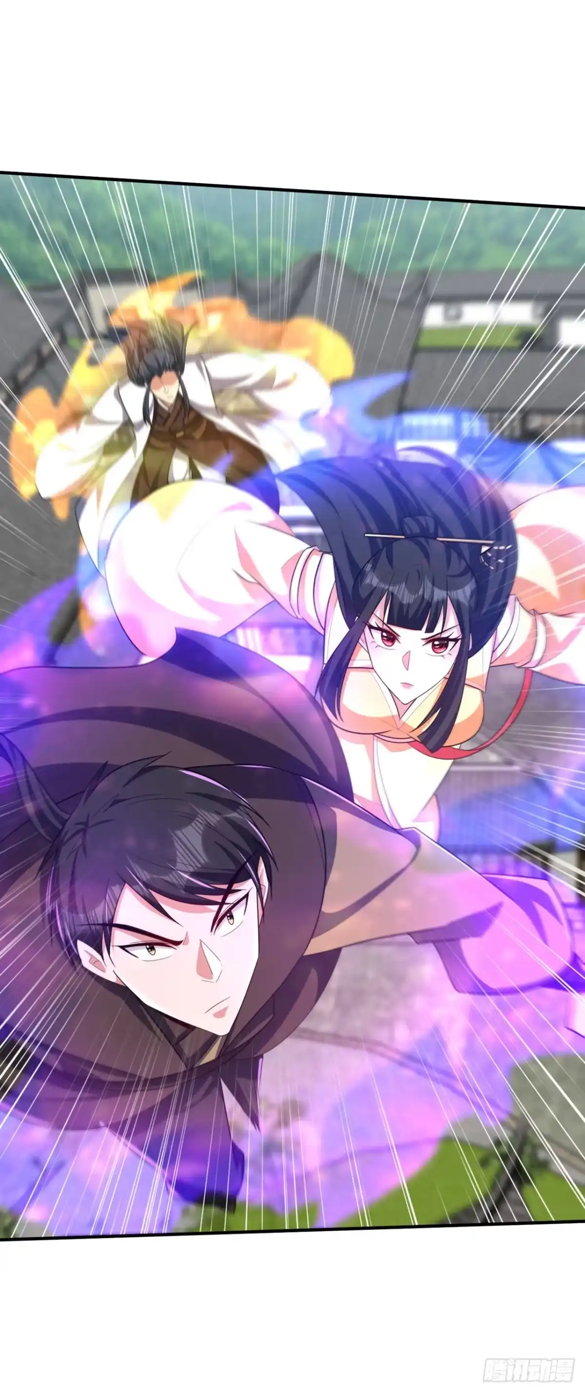 《妖者为王》第306话 不祥的预感 第35页