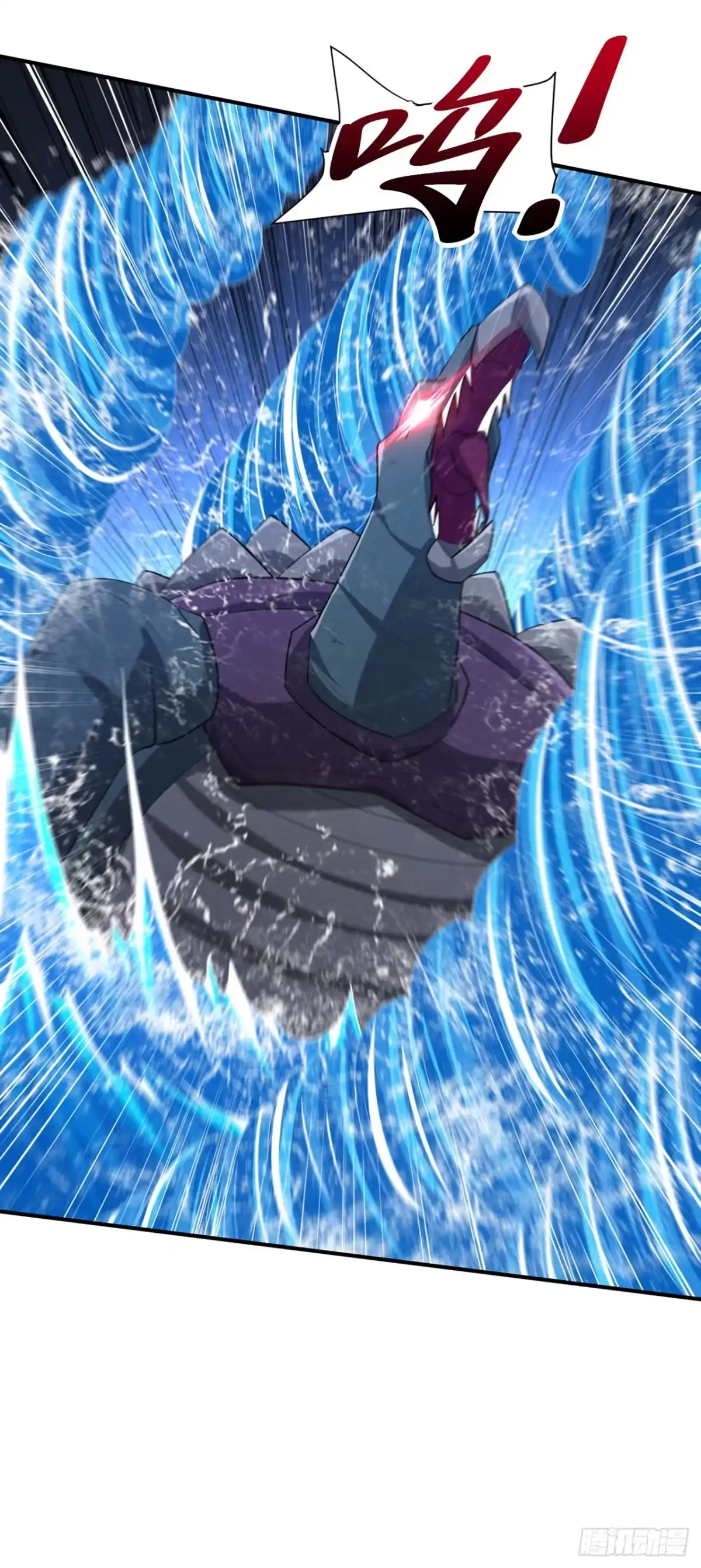 《妖者为王》第307话 我一定会战胜心魔！ 第4页