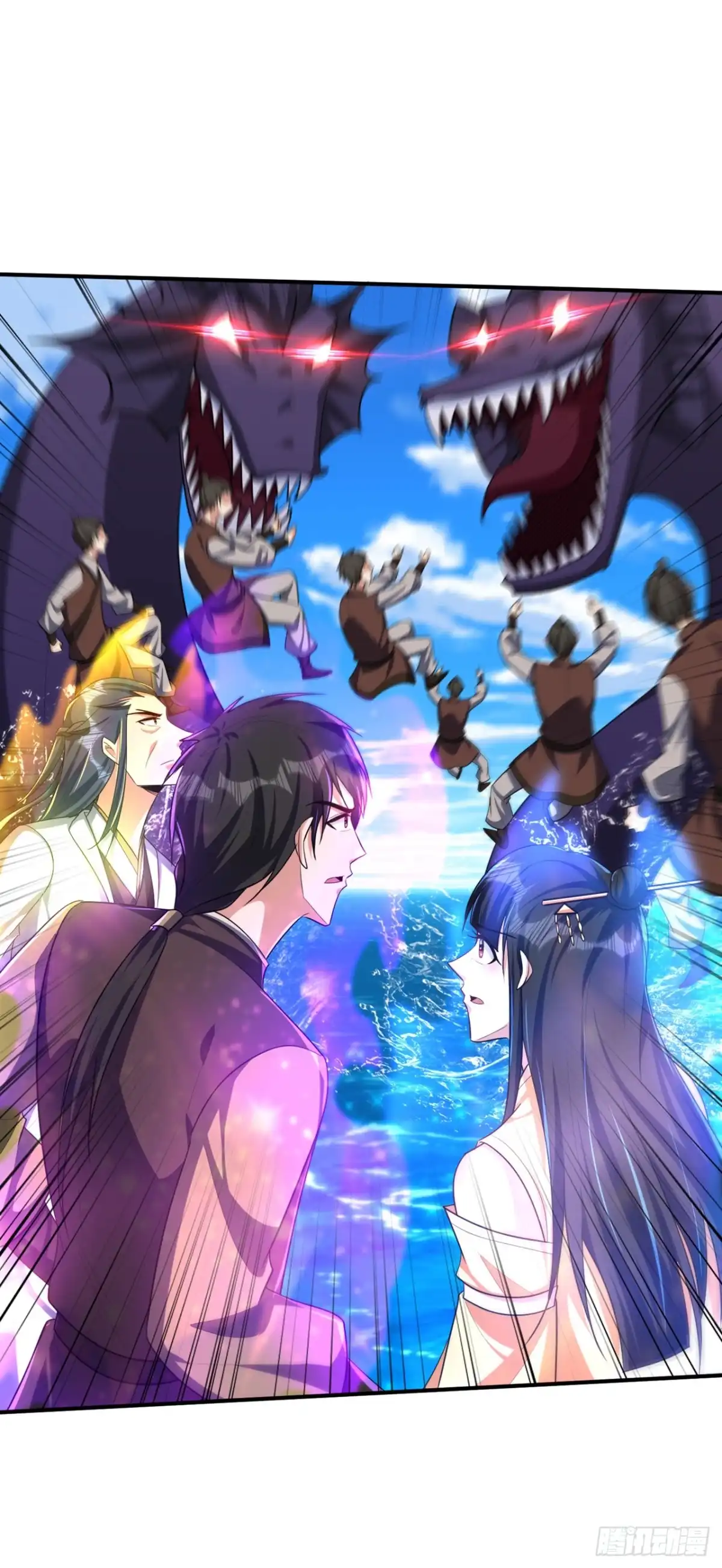 《妖者为王》第307话 我一定会战胜心魔！ 第2页