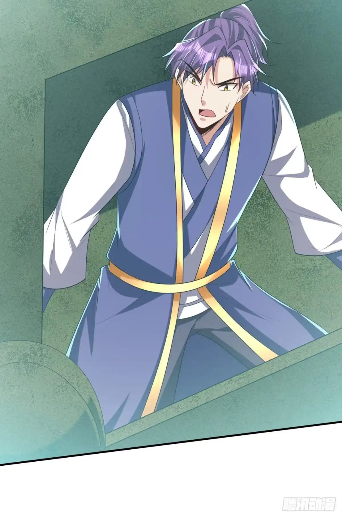 《妖者为王》第311话 血引来了兽王！ 第30页