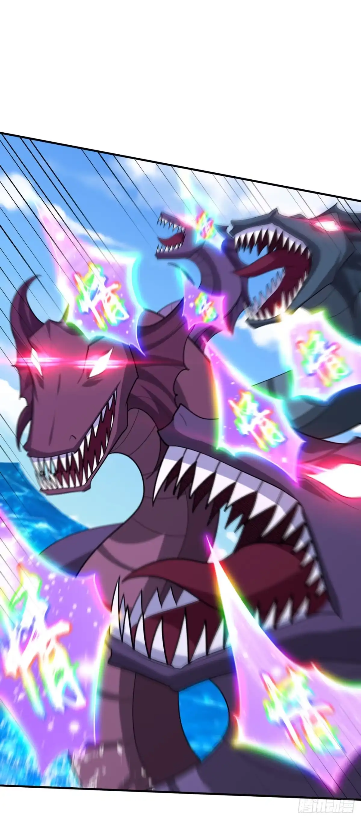 《妖者为王》第311话 血引来了兽王！ 第14页