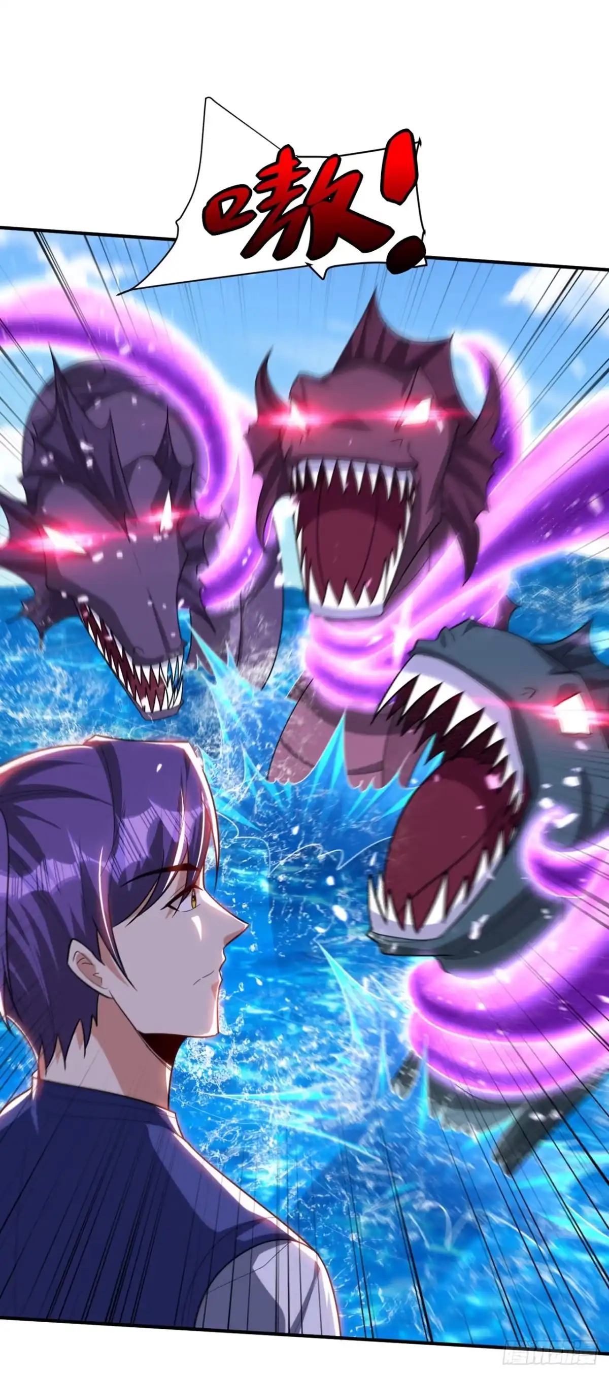 《妖者为王》第311话 血引来了兽王！ 第12页
