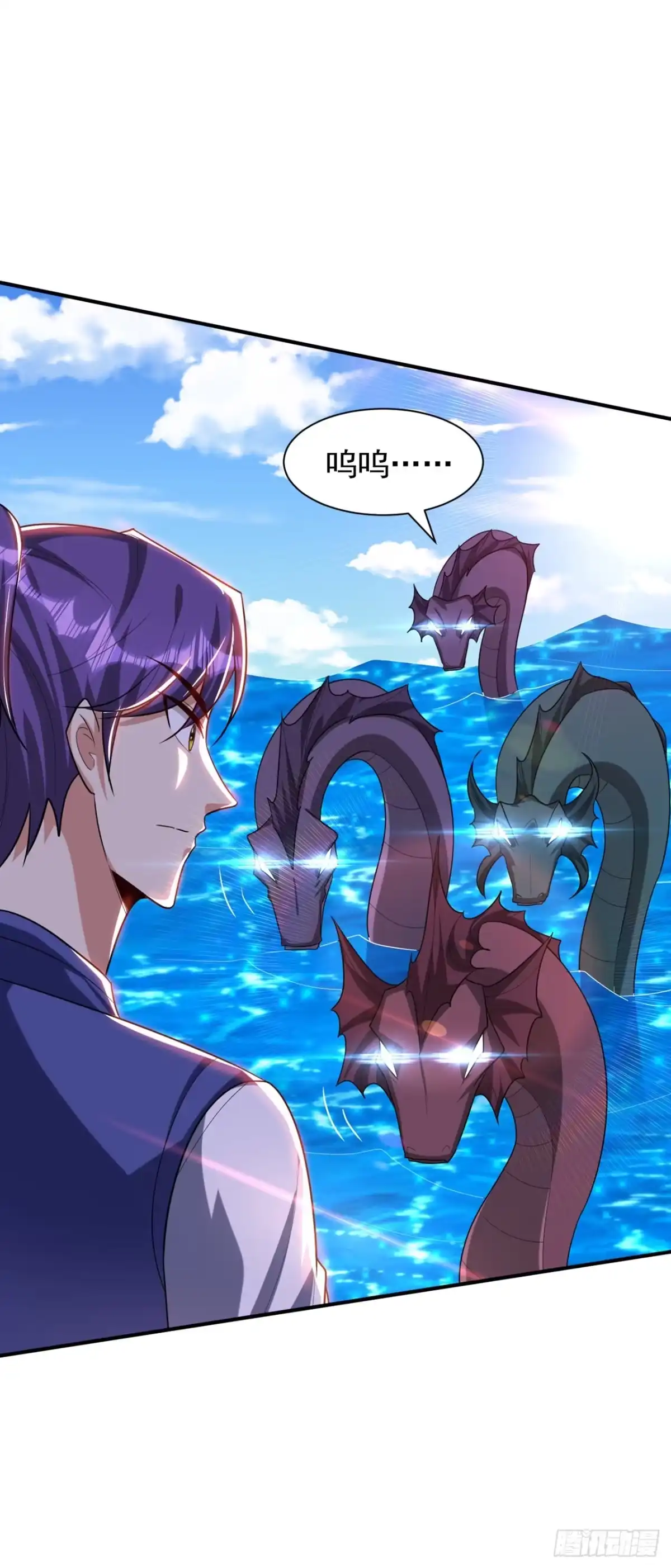 《妖者为王》第311话 血引来了兽王！ 第16页