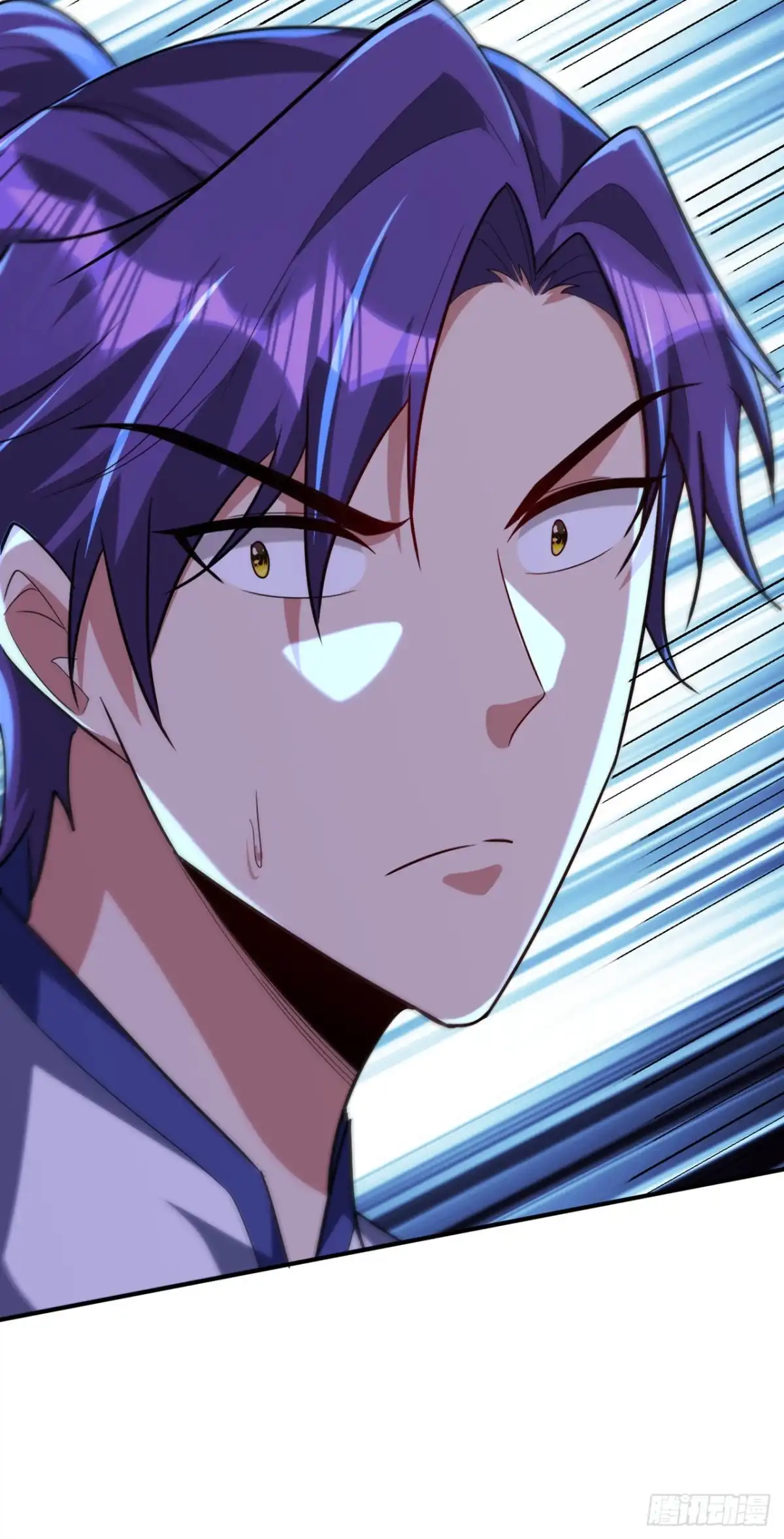 《妖者为王》第311话 血引来了兽王！ 第19页