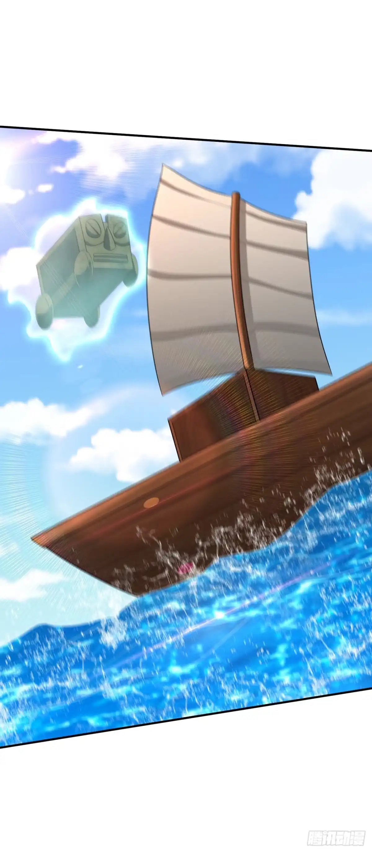 《妖者为王》第312话 天魔大帝之墓？！ 第3页