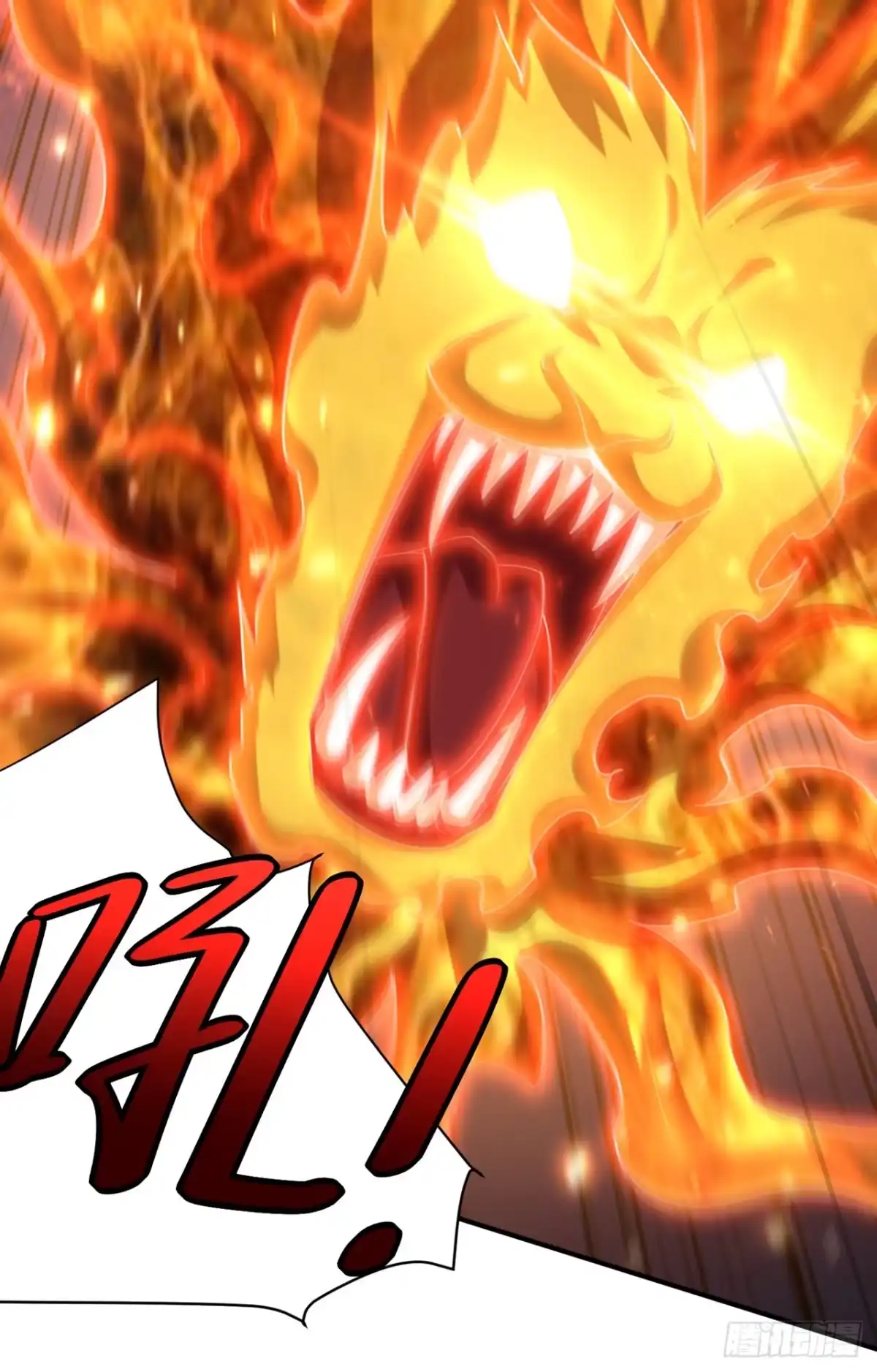 《妖者为王》第315话 心魔是我自己？！ 第8页