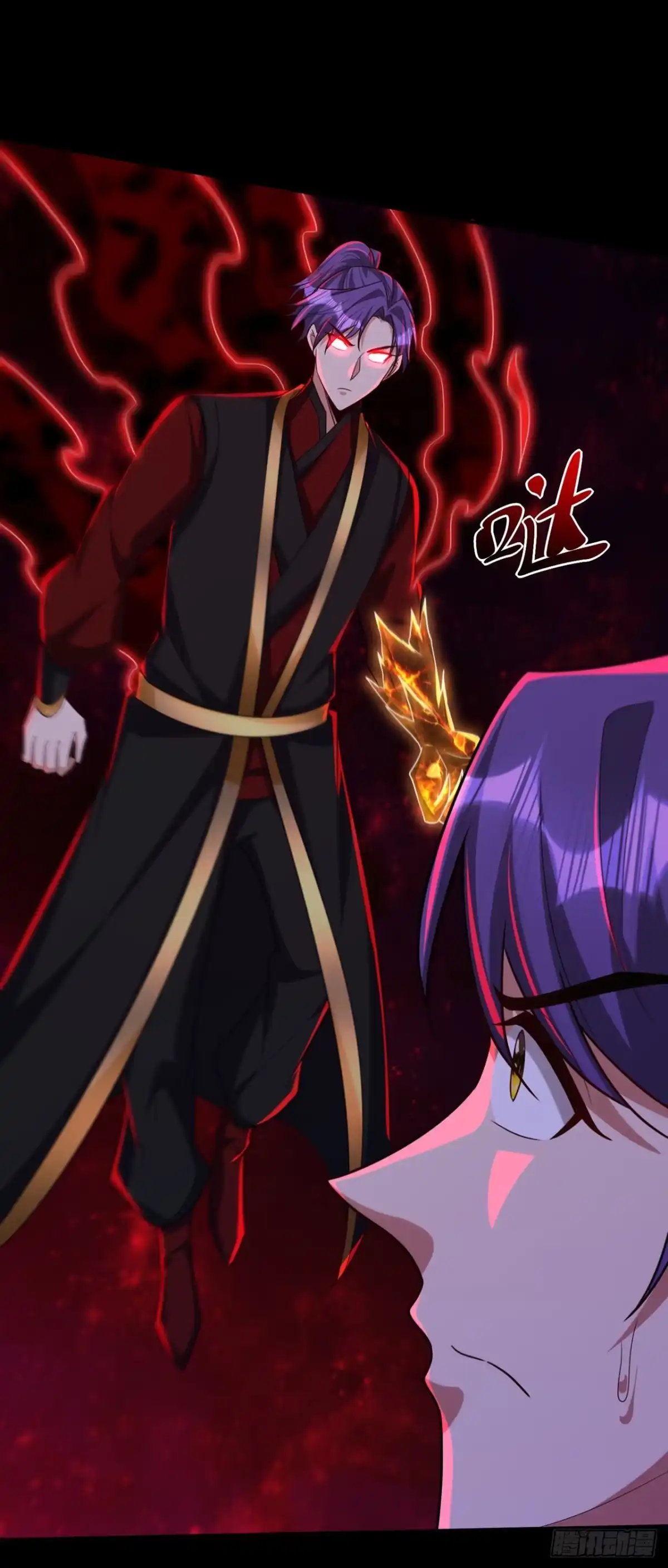 《妖者为王》第315话 心魔是我自己？！ 第25页