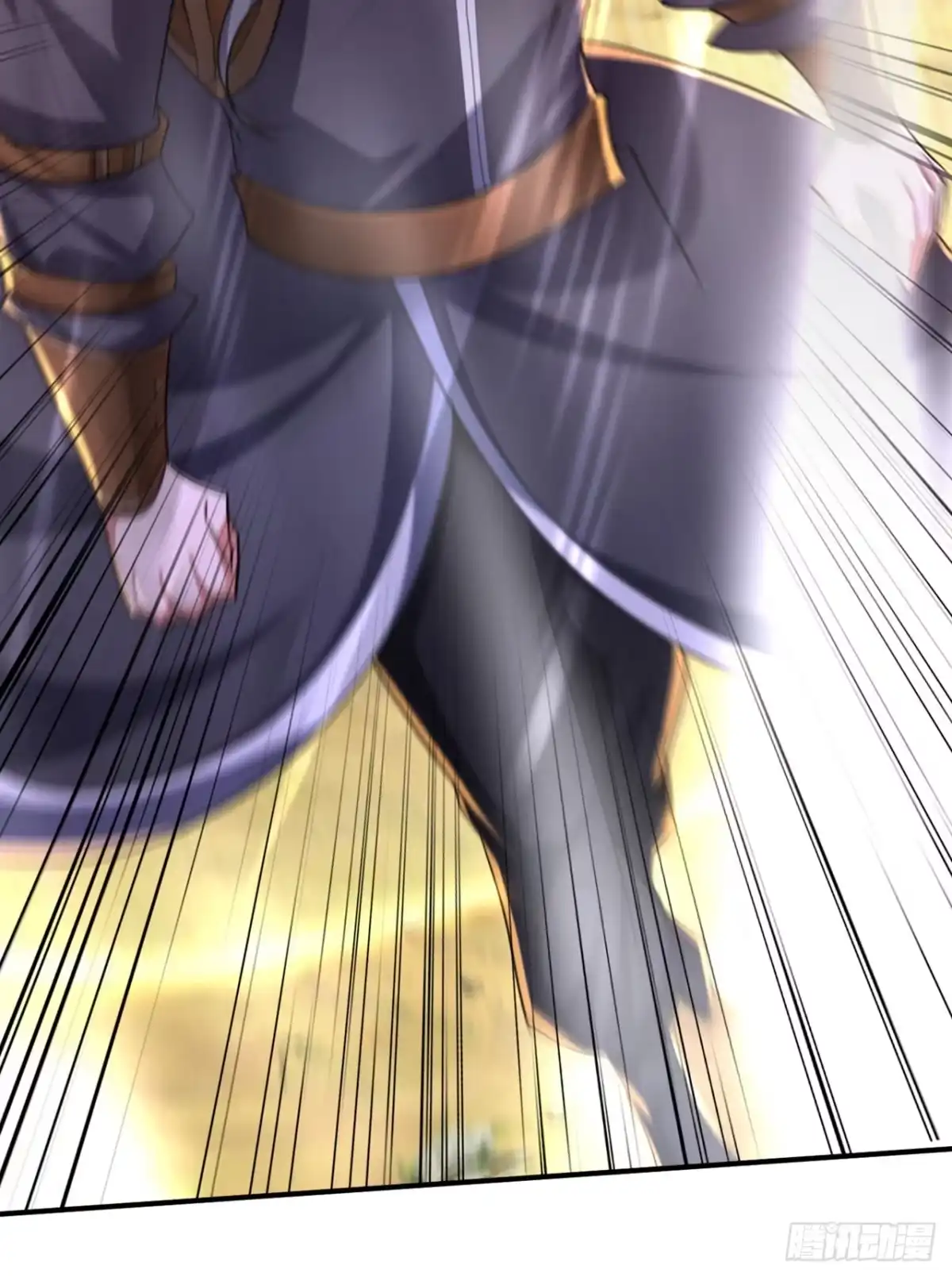 《妖者为王》第315话 心魔是我自己？！ 第2页