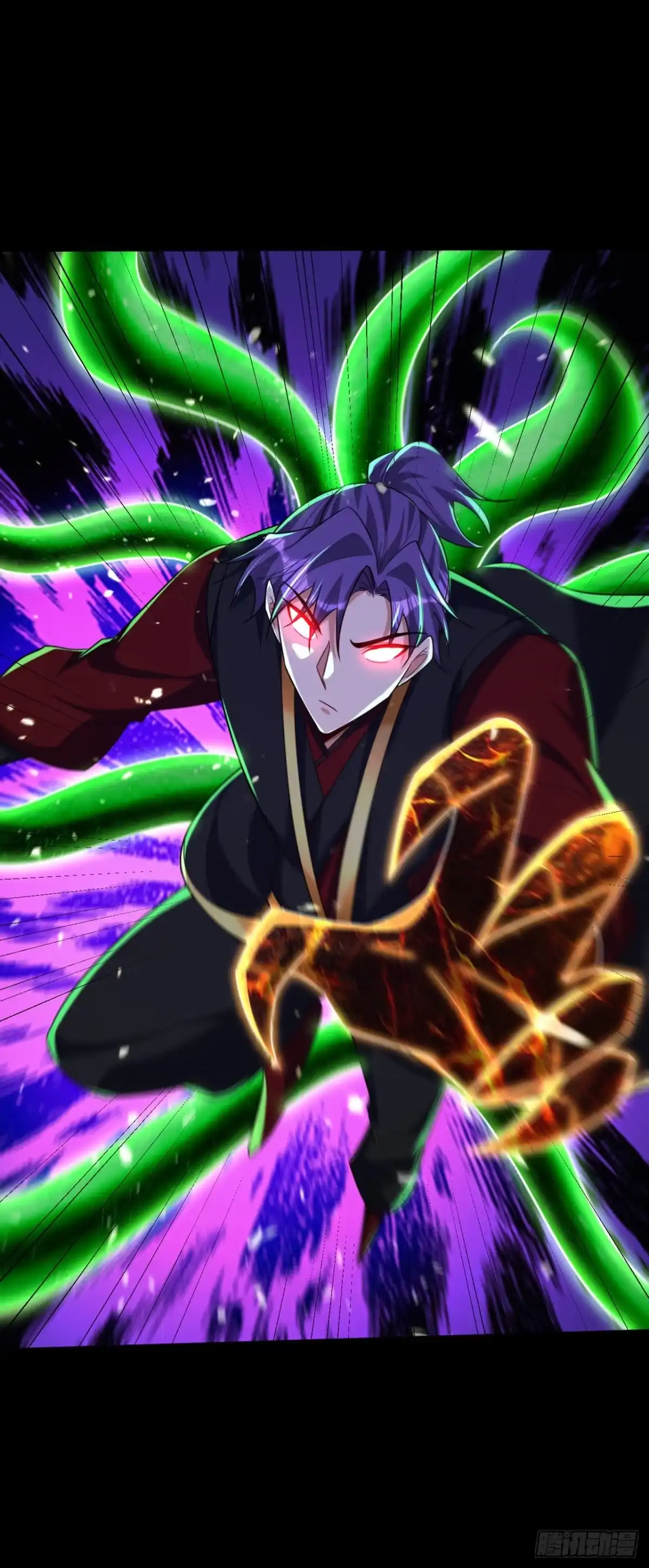 《妖者为王》第316话 这样根本赢不了！ 第7页