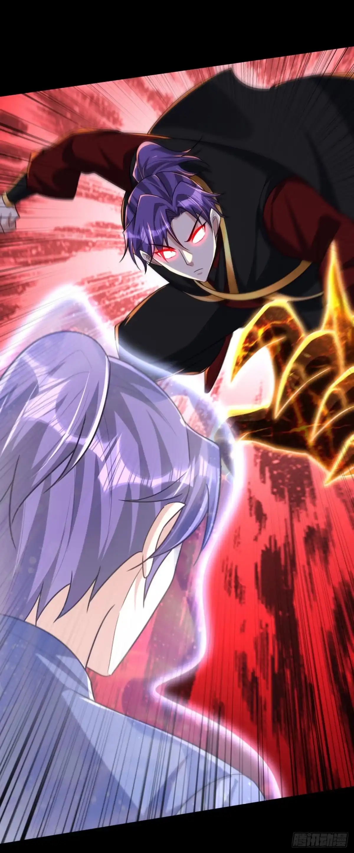 《妖者为王》第316话 这样根本赢不了！ 第15页