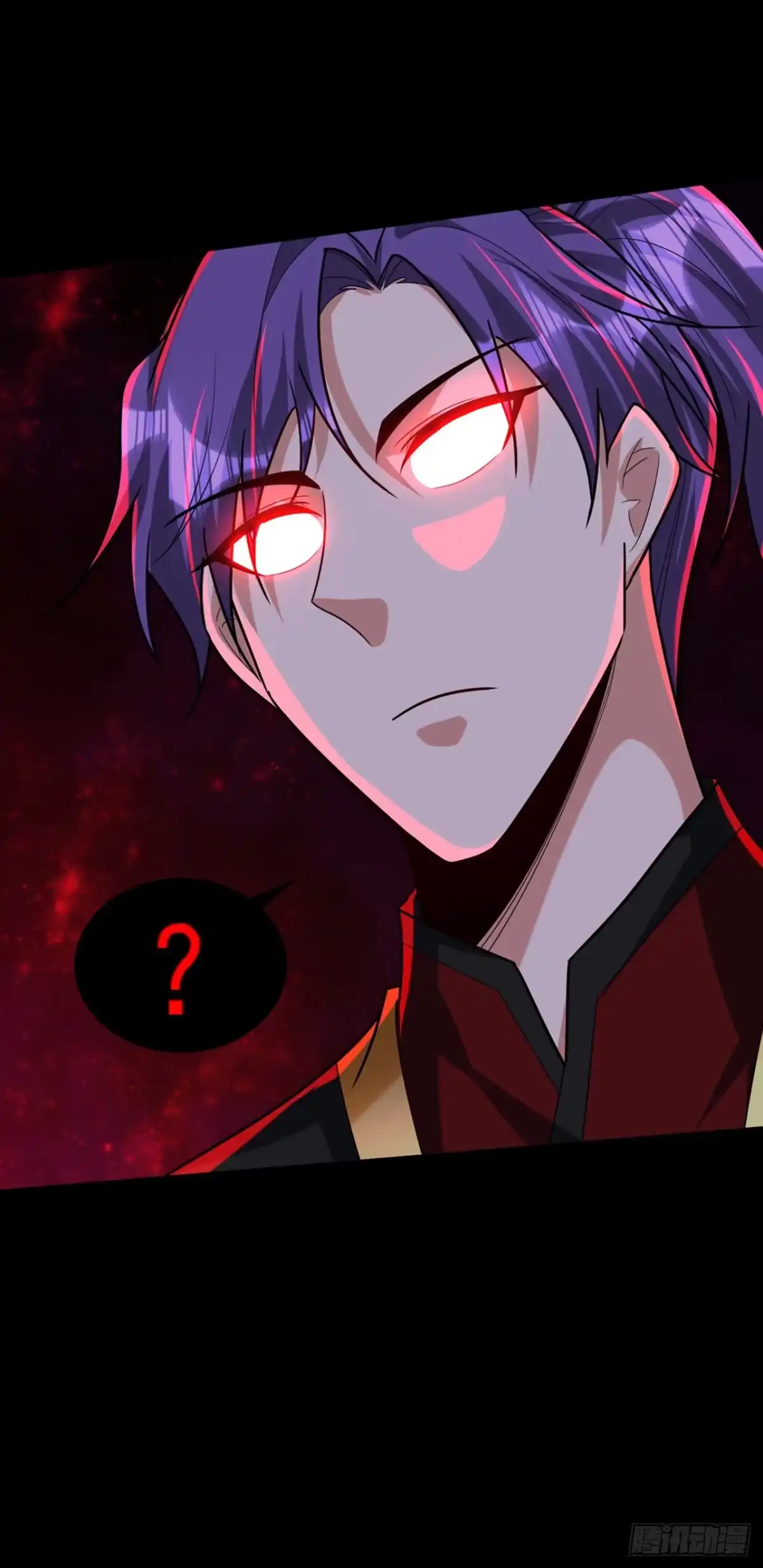 《妖者为王》第316话 这样根本赢不了！ 第13页