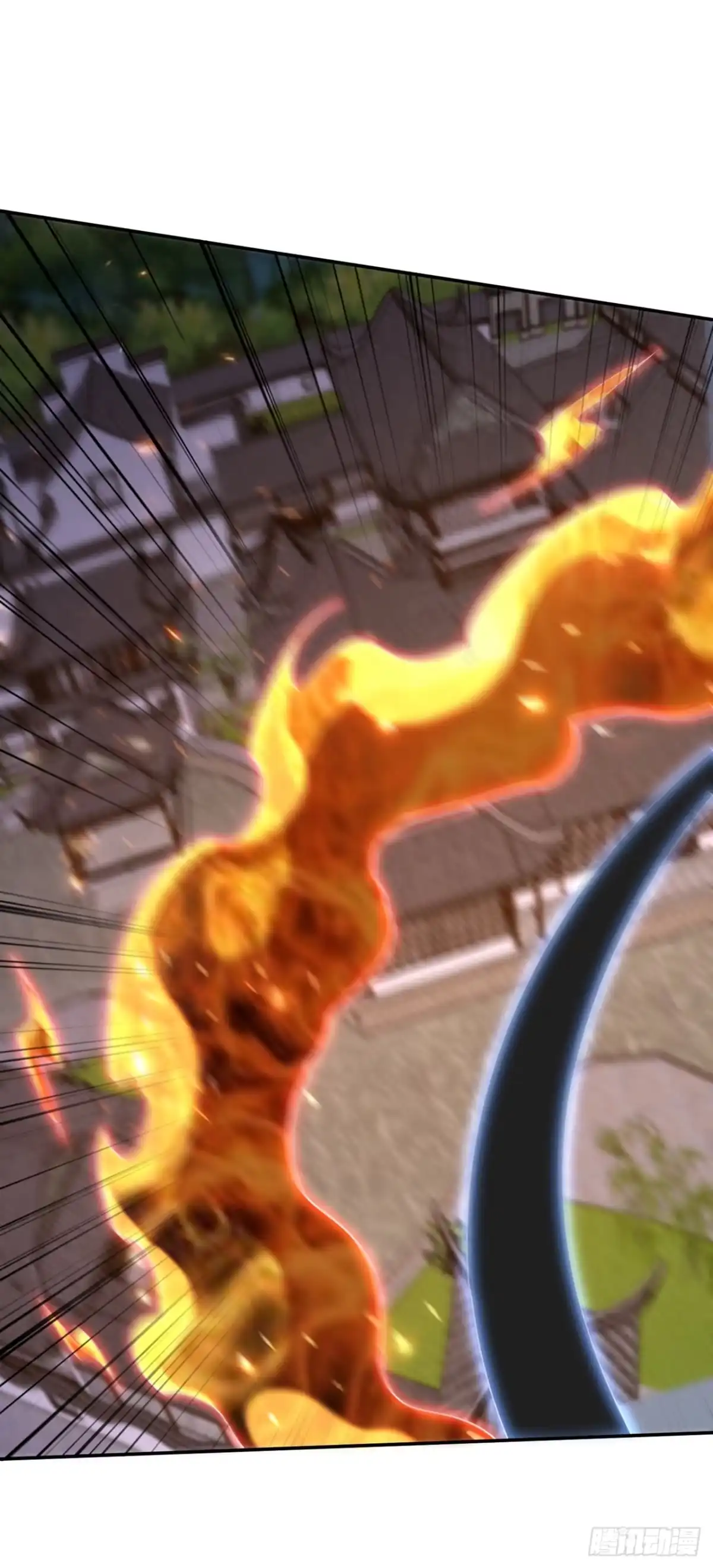 《妖者为王》第317话 你们都得死在这里！ 第15页