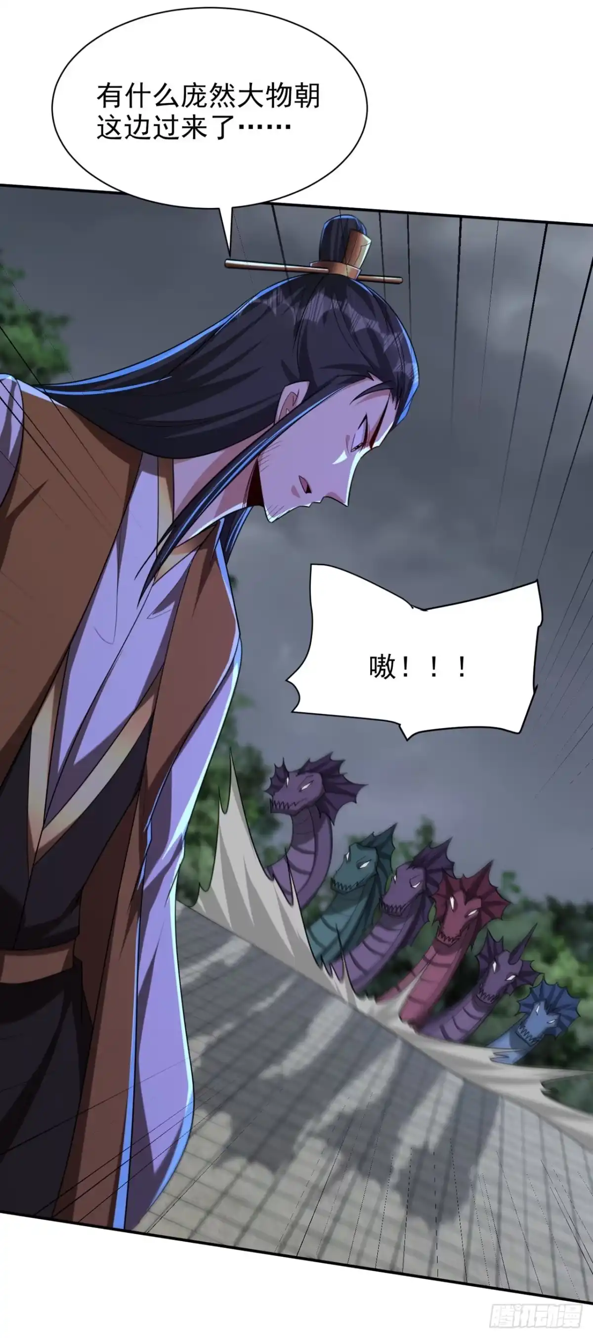 《妖者为王》第317话 你们都得死在这里！ 第24页