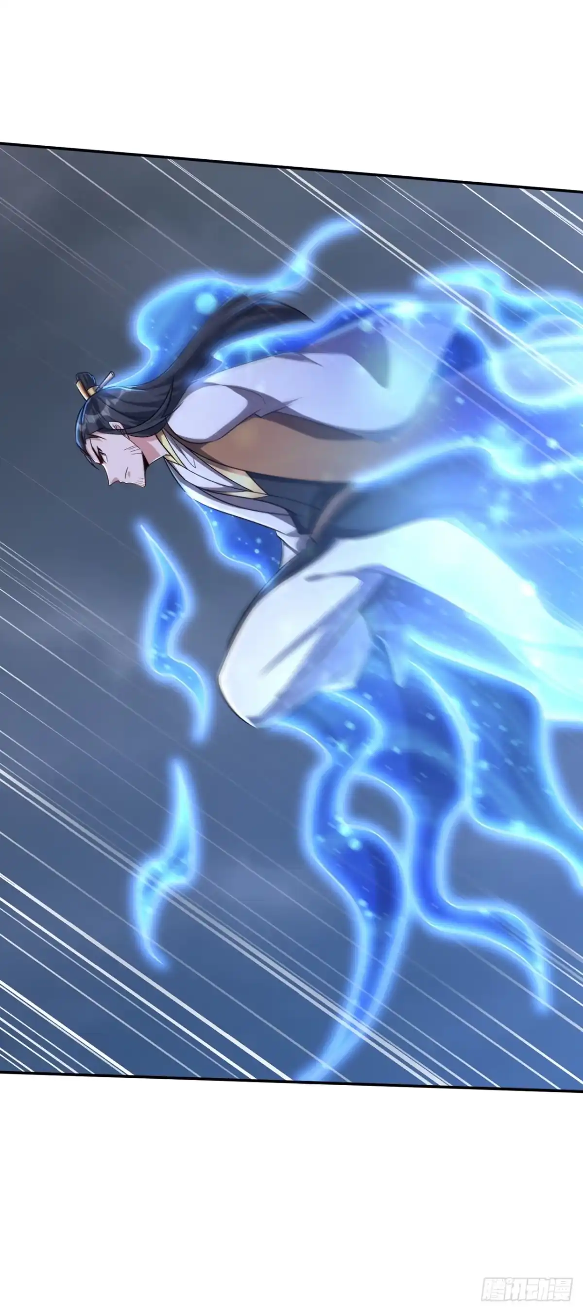 《妖者为王》第318话 我要去踏平飞扬府！ 第15页