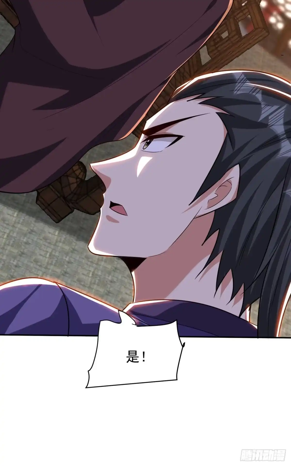 《妖者为王》第319话 云飞扬，你必须死！ 第9页