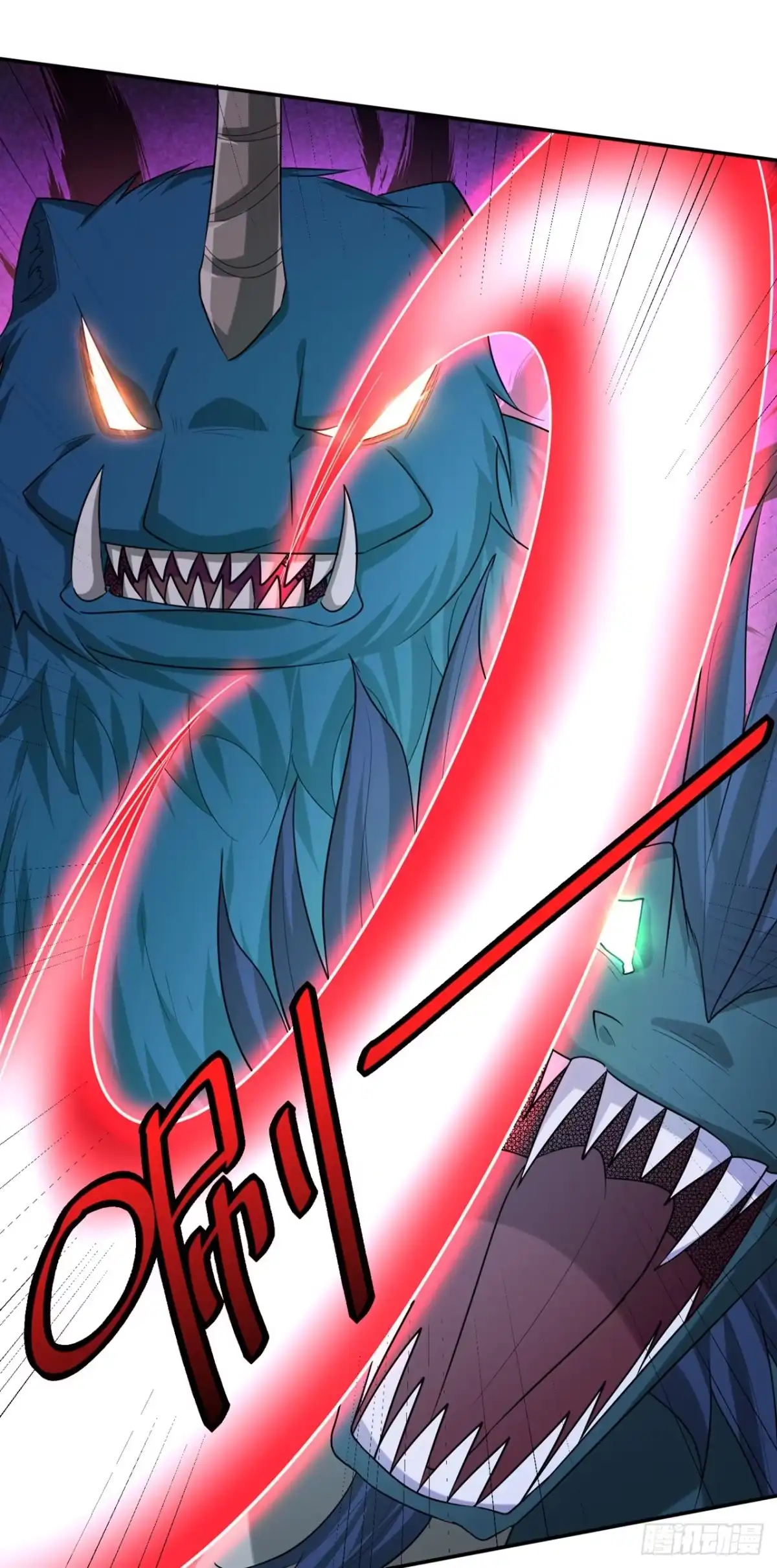《妖者为王》第320话 你们休想拦我报仇！ 第28页