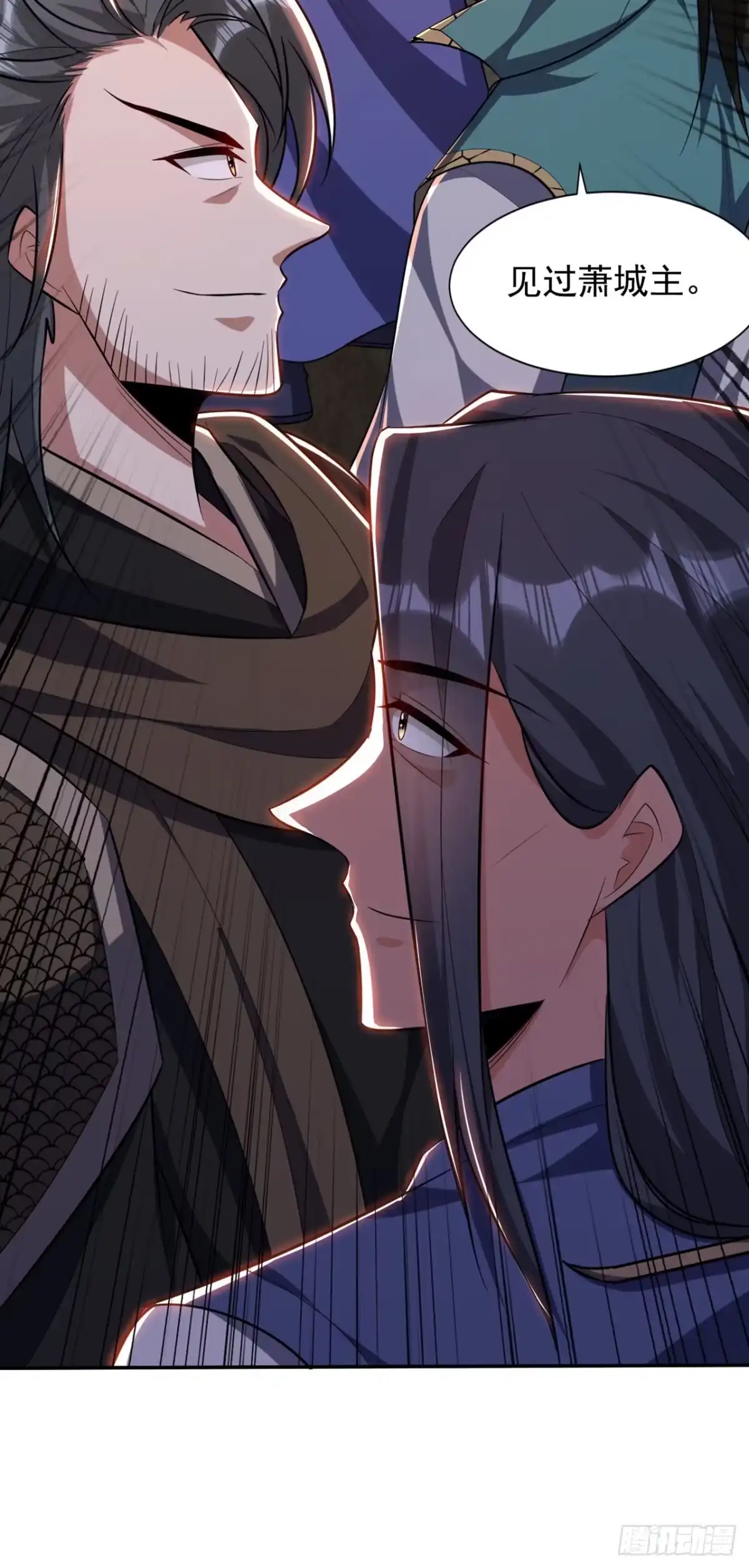 《妖者为王》第324话 半神境？！快离开！ 第14页