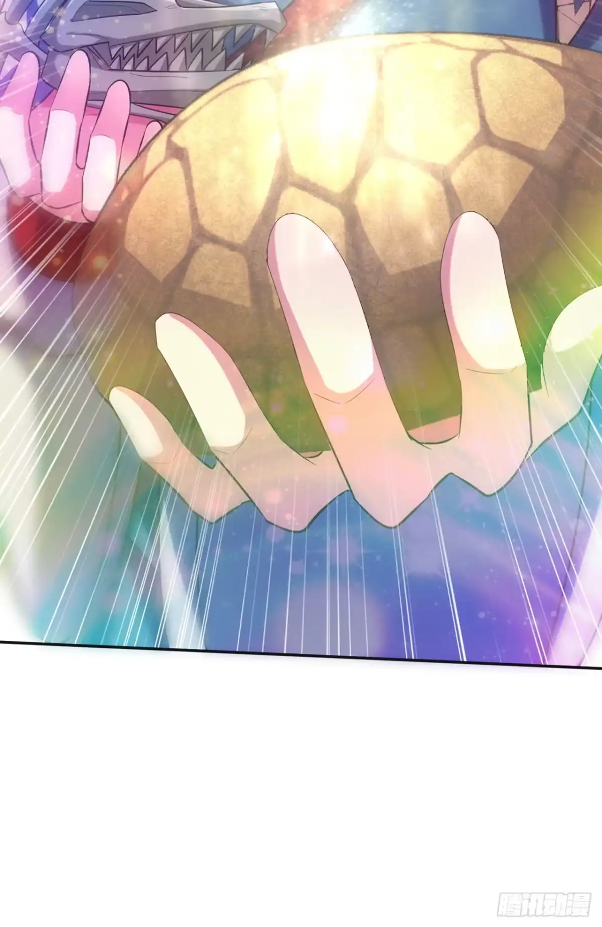 《妖者为王》第325话 准备一下…硬闯！ 第8页