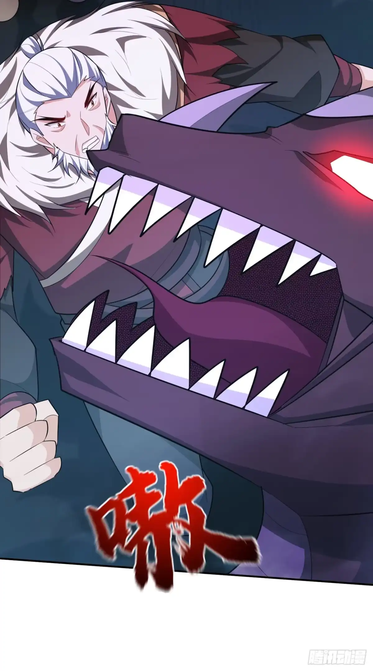 《妖者为王》第325话 准备一下…硬闯！ 第27页