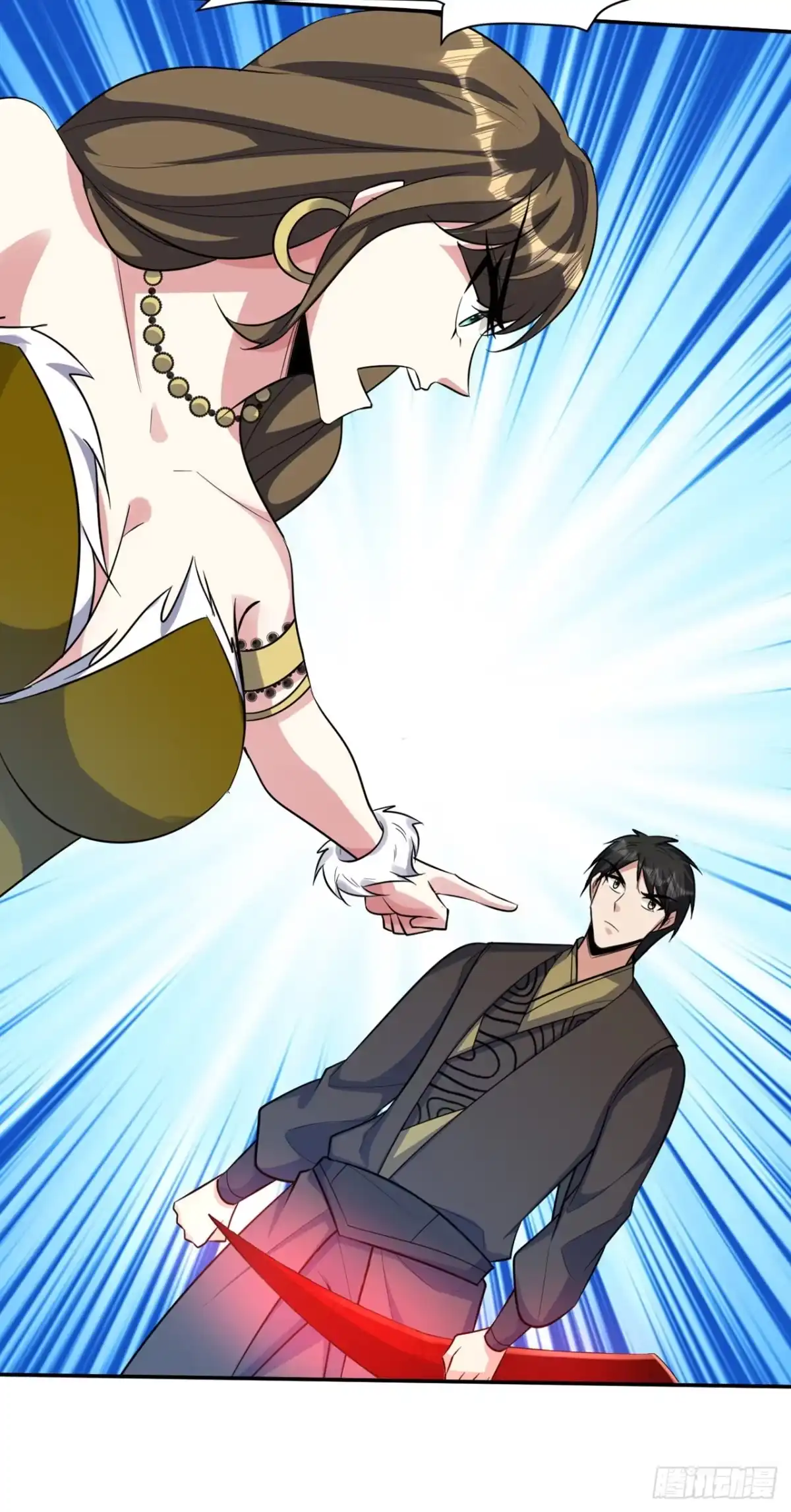 《妖者为王》第331话 这下麻烦大了！ 第31页