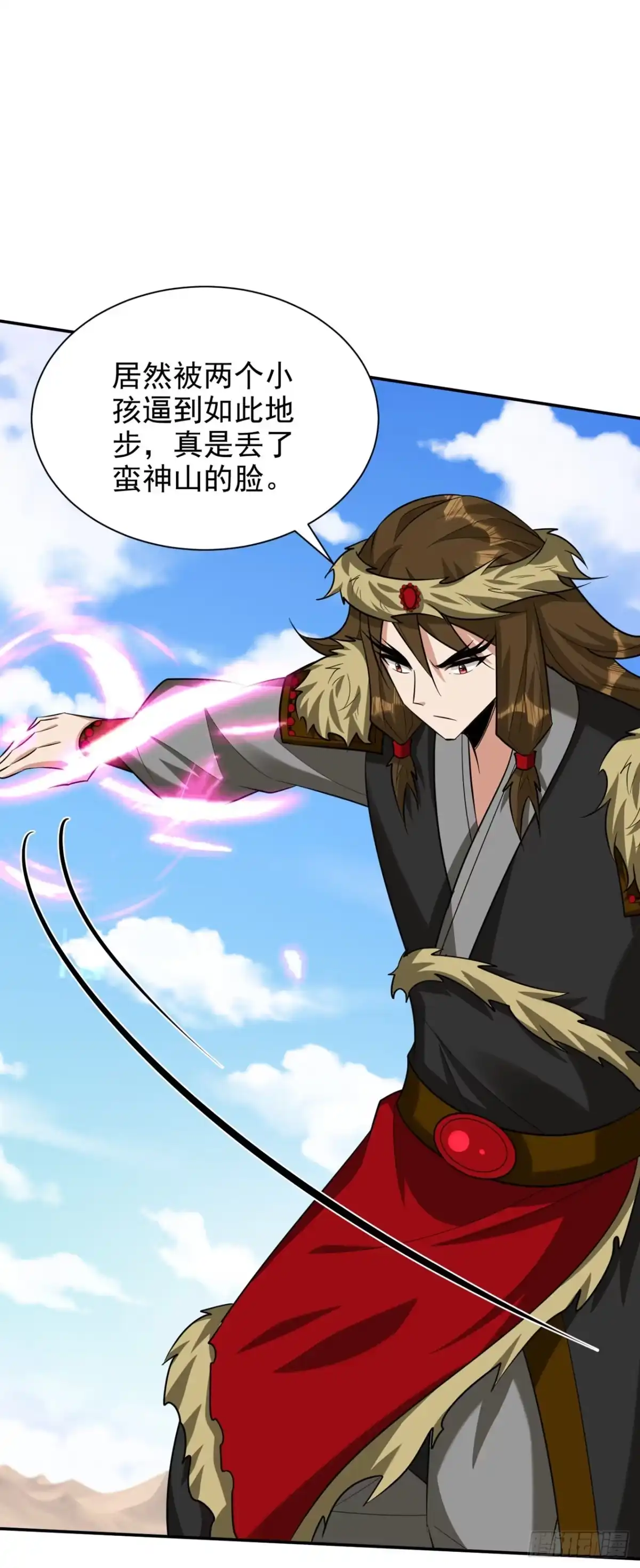 《妖者为王》第332话 他就是蛮神？！ 第30页