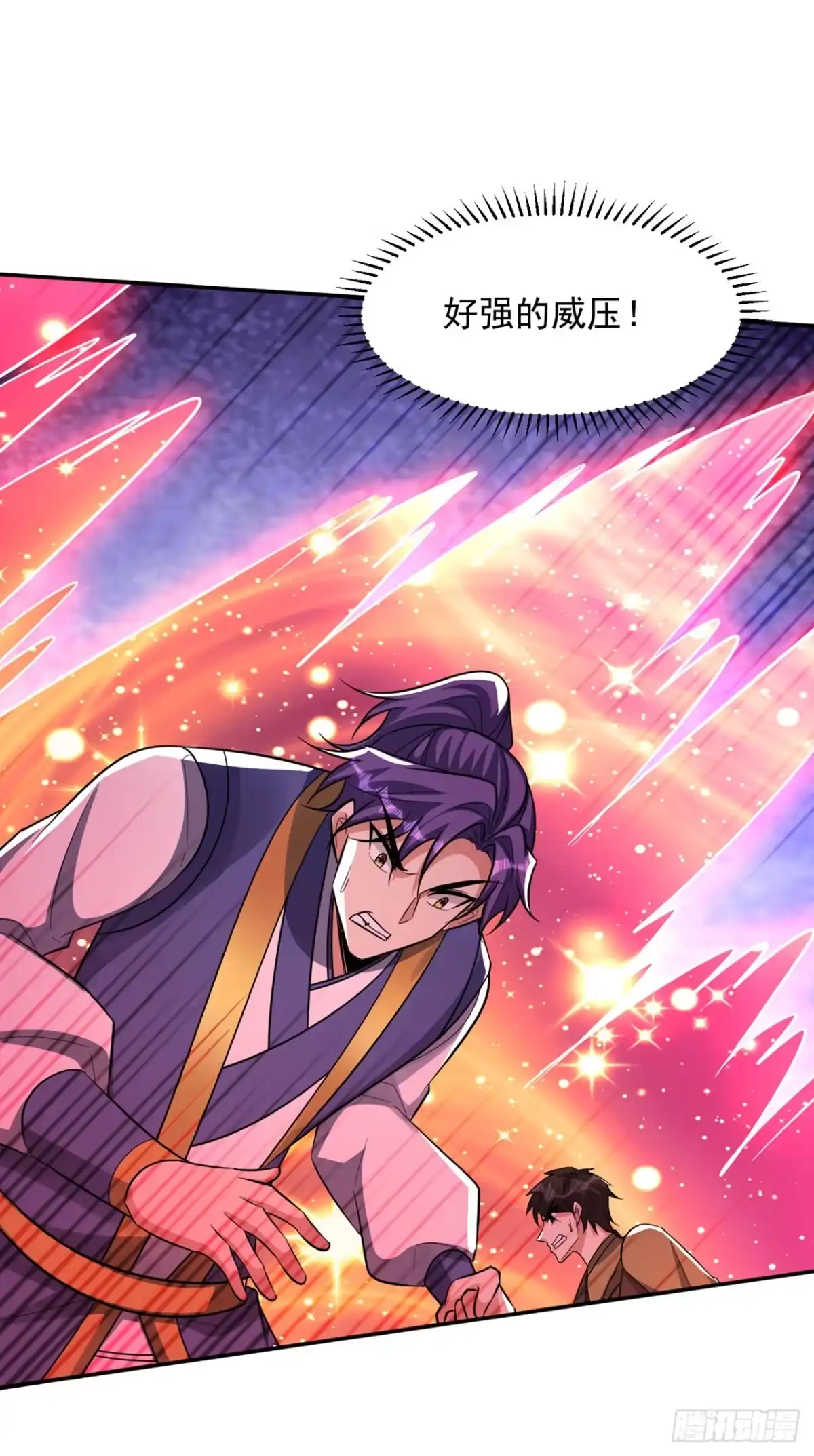 《妖者为王》第332话 他就是蛮神？！ 第22页