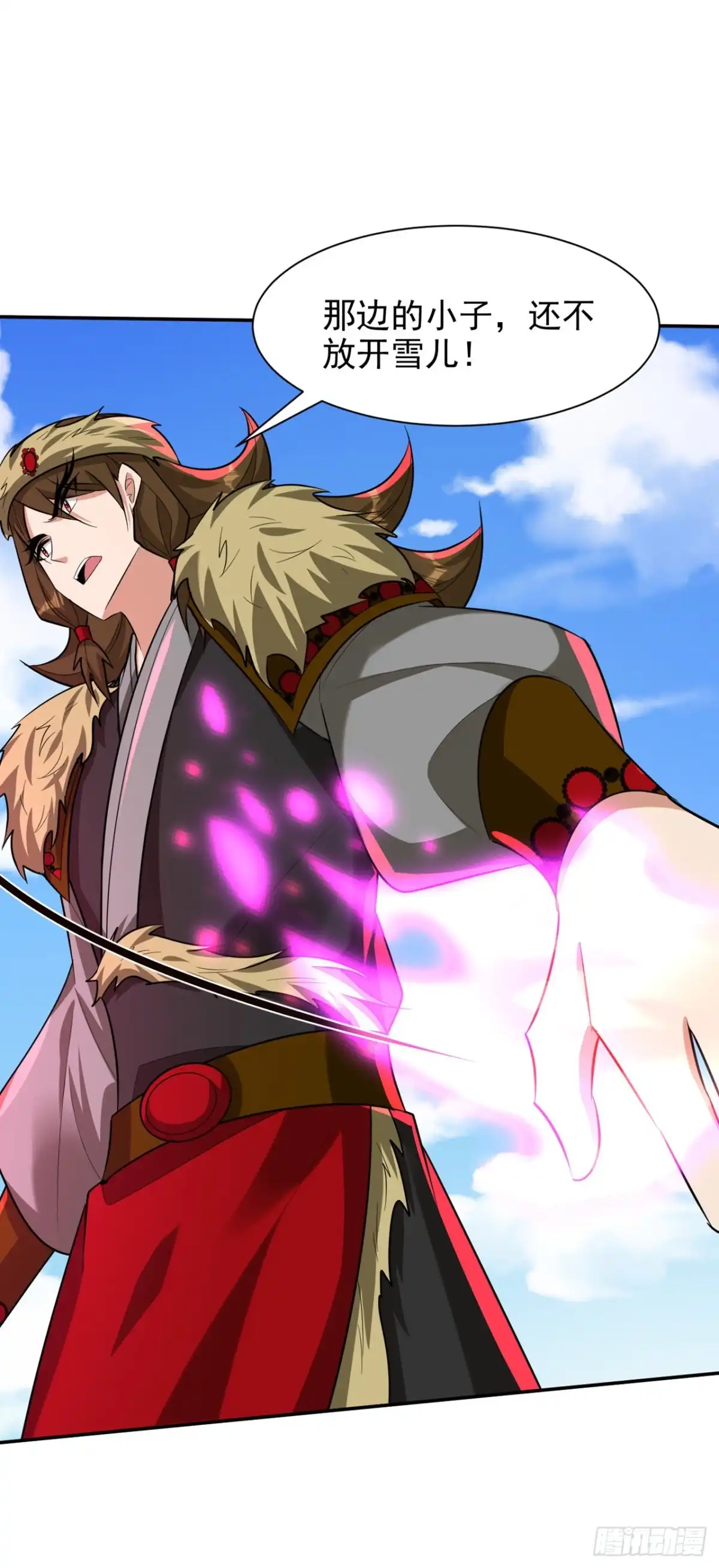《妖者为王》第332话 他就是蛮神？！ 第27页