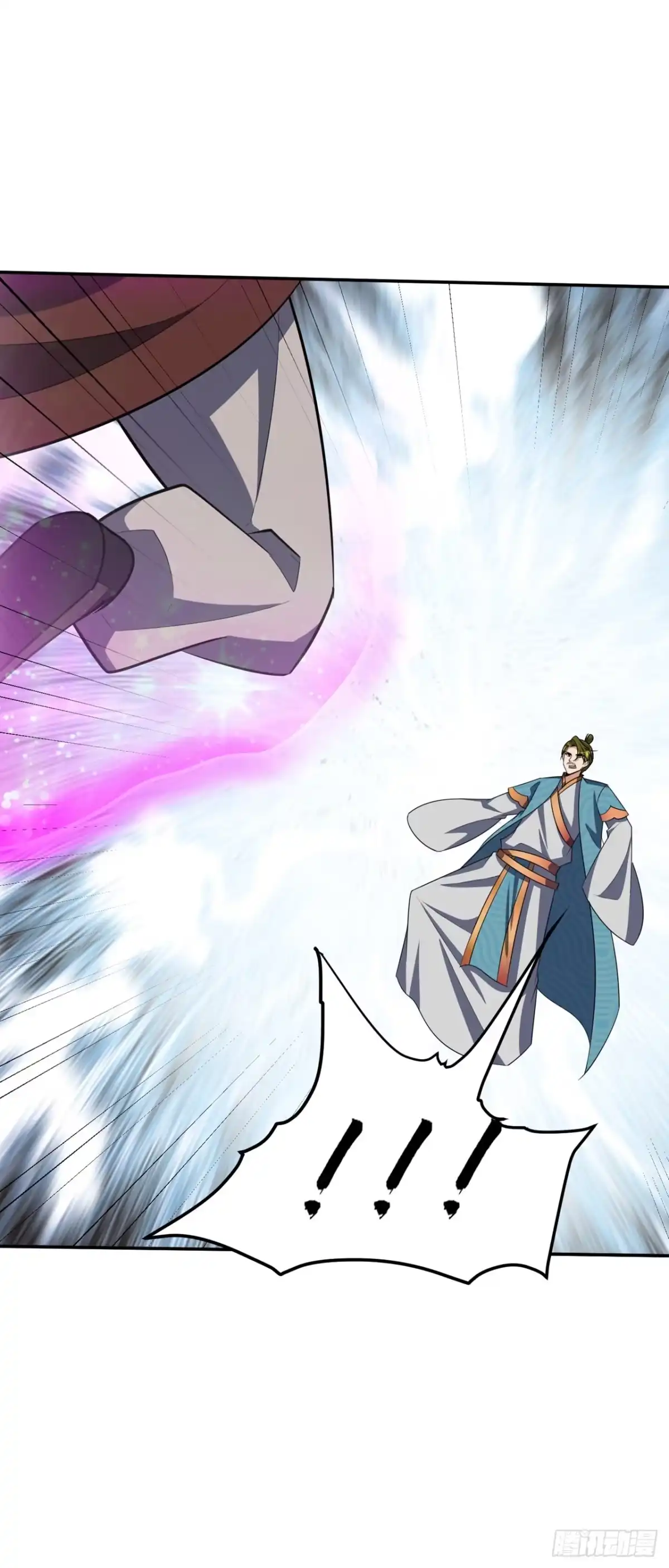 《妖者为王》第334话 立刻召集人手支援！ 第29页