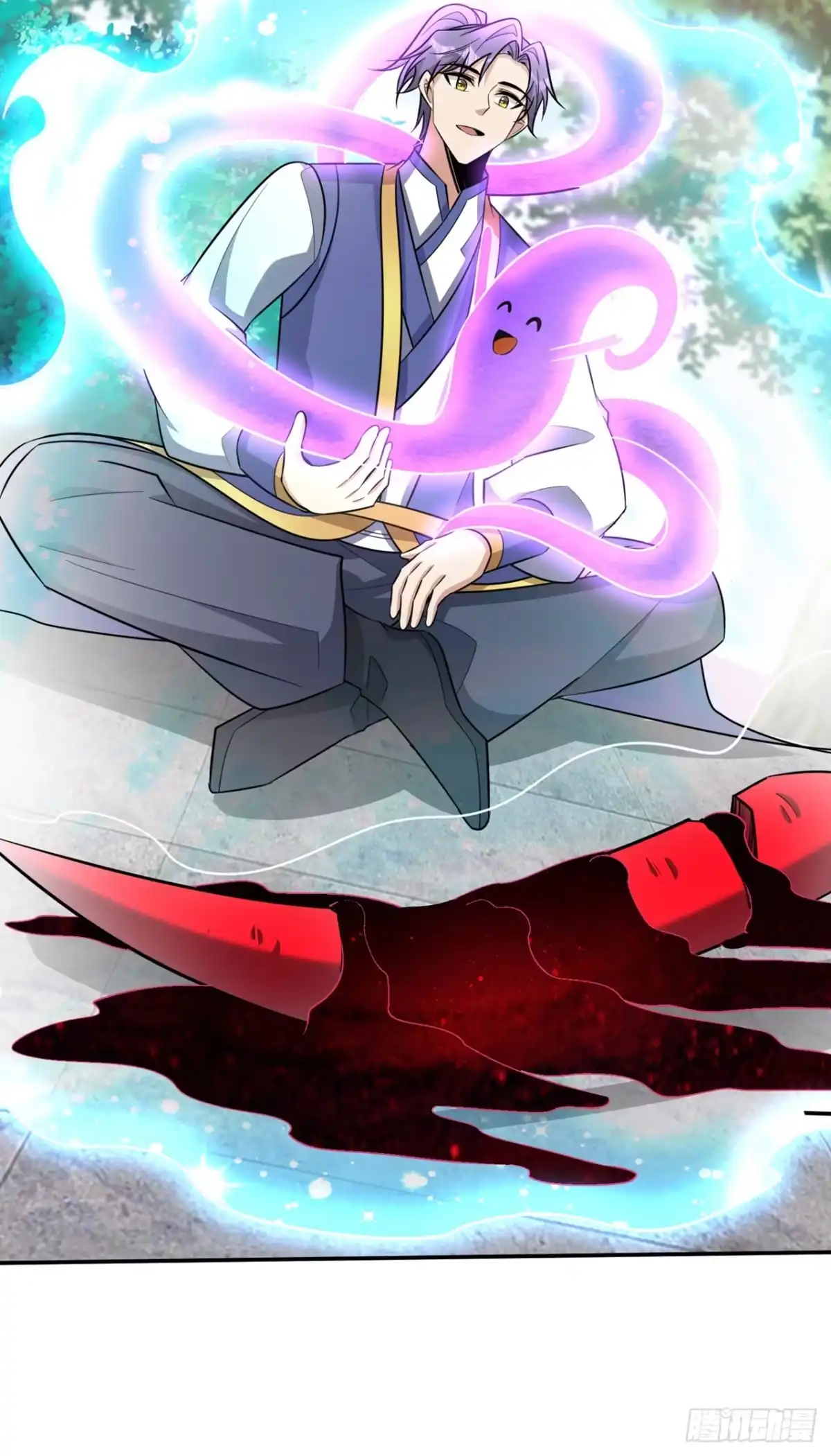 《妖者为王》第334话 立刻召集人手支援！ 第9页