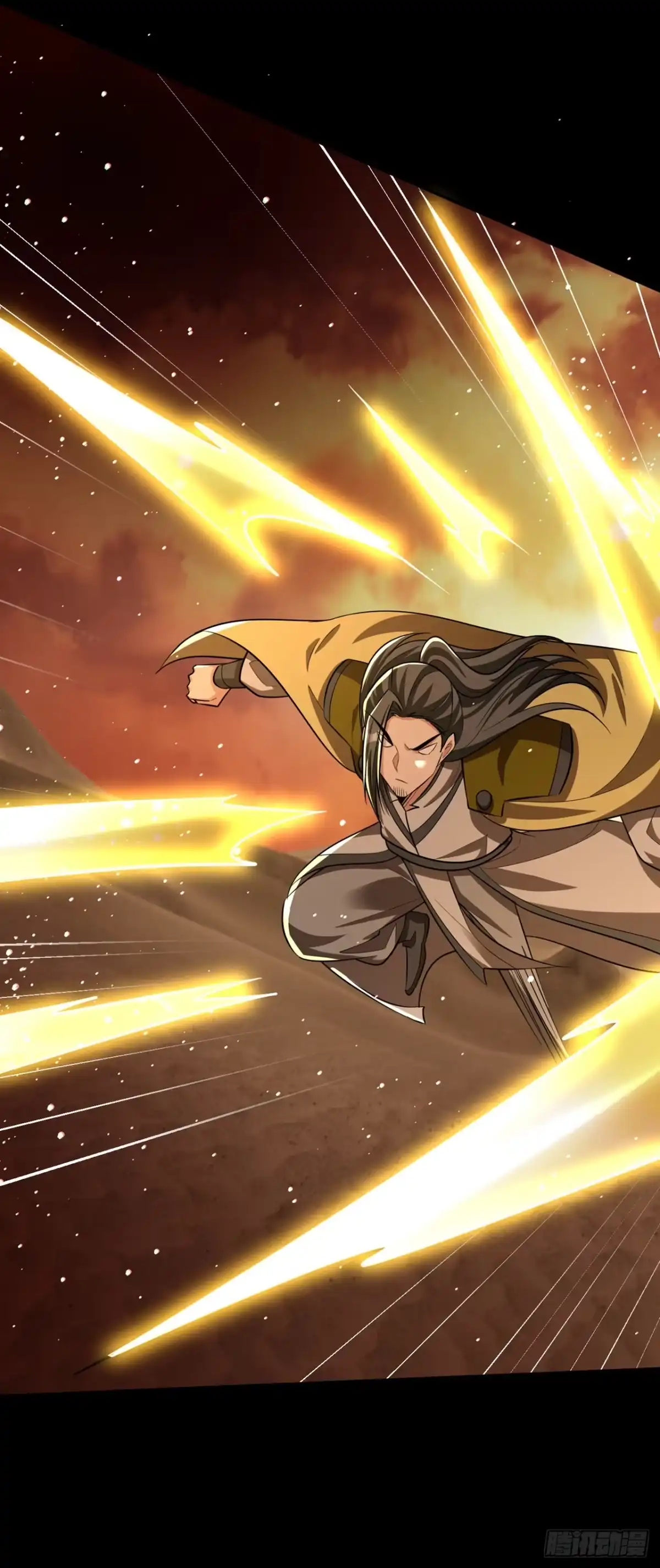《妖者为王》第337话 我一定能度过心魔！ 第28页