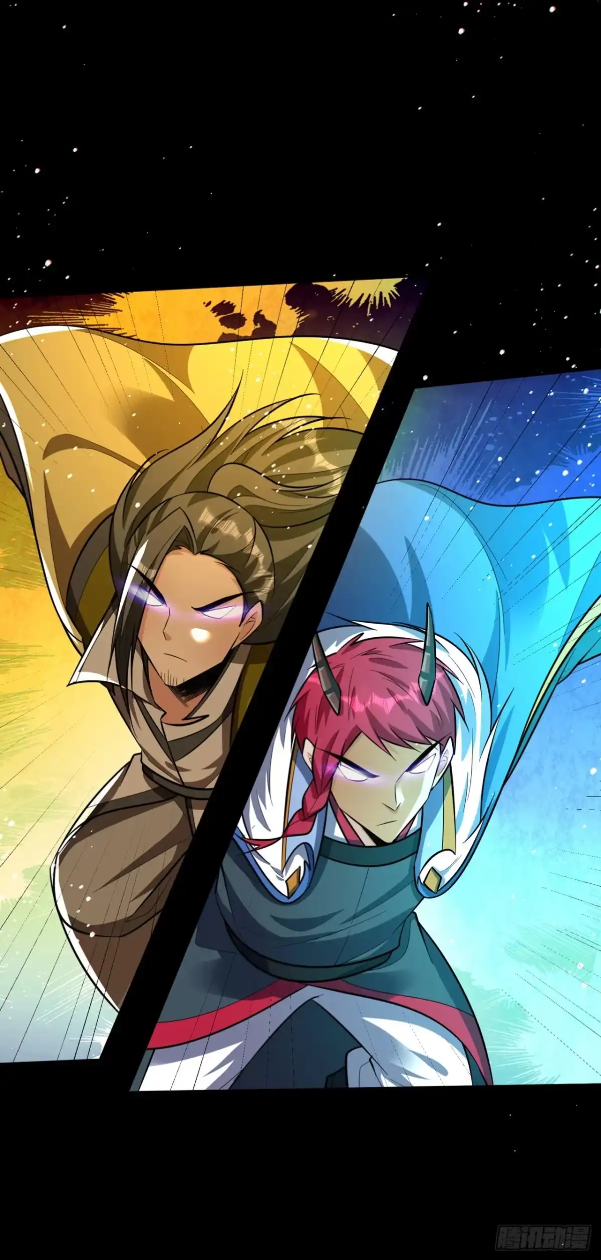 《妖者为王》第338话 看来得拼命了！ 第2页