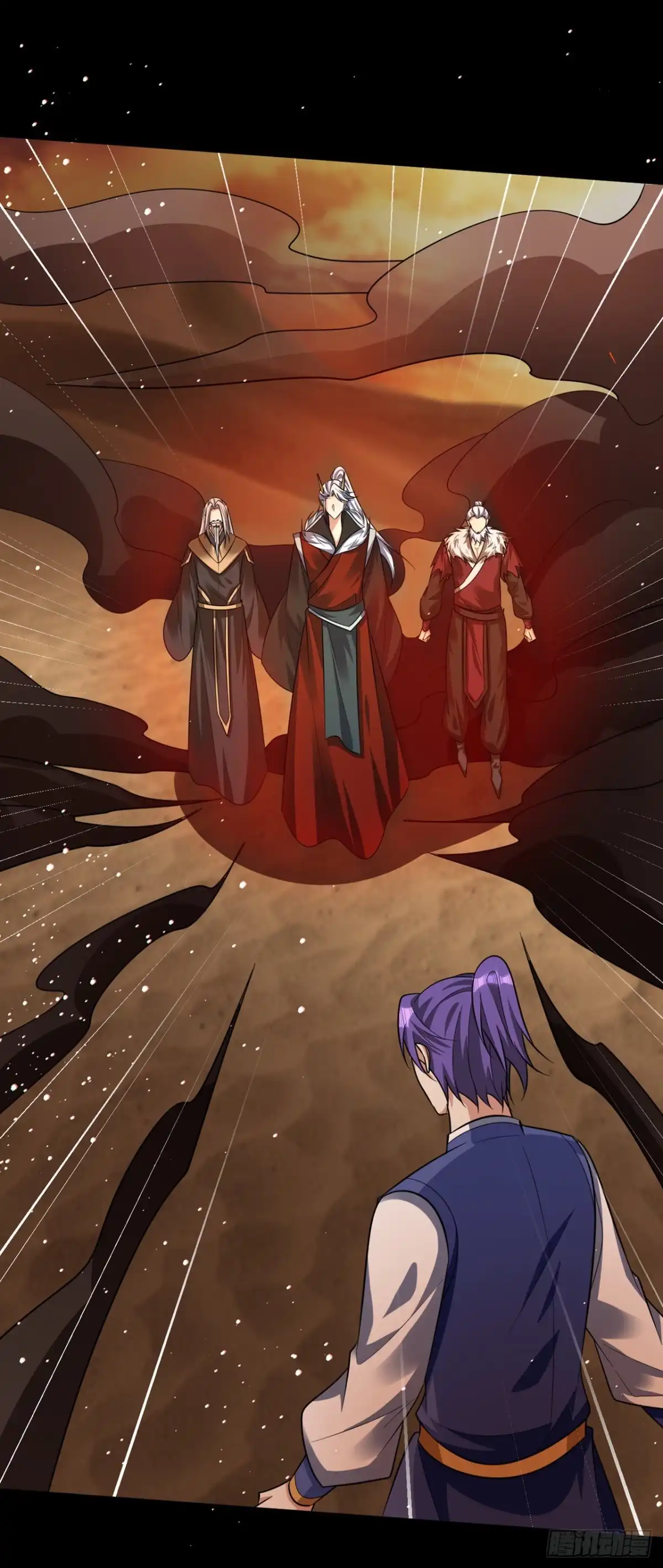 《妖者为王》第338话 看来得拼命了！ 第6页