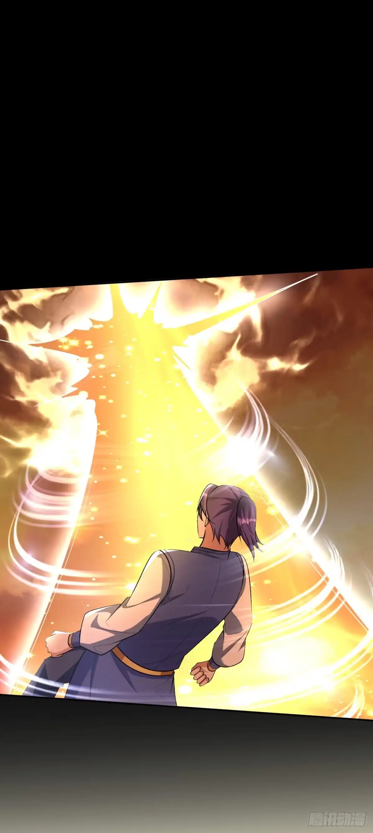 《妖者为王》第340话 我选择…站着死！ 第14页