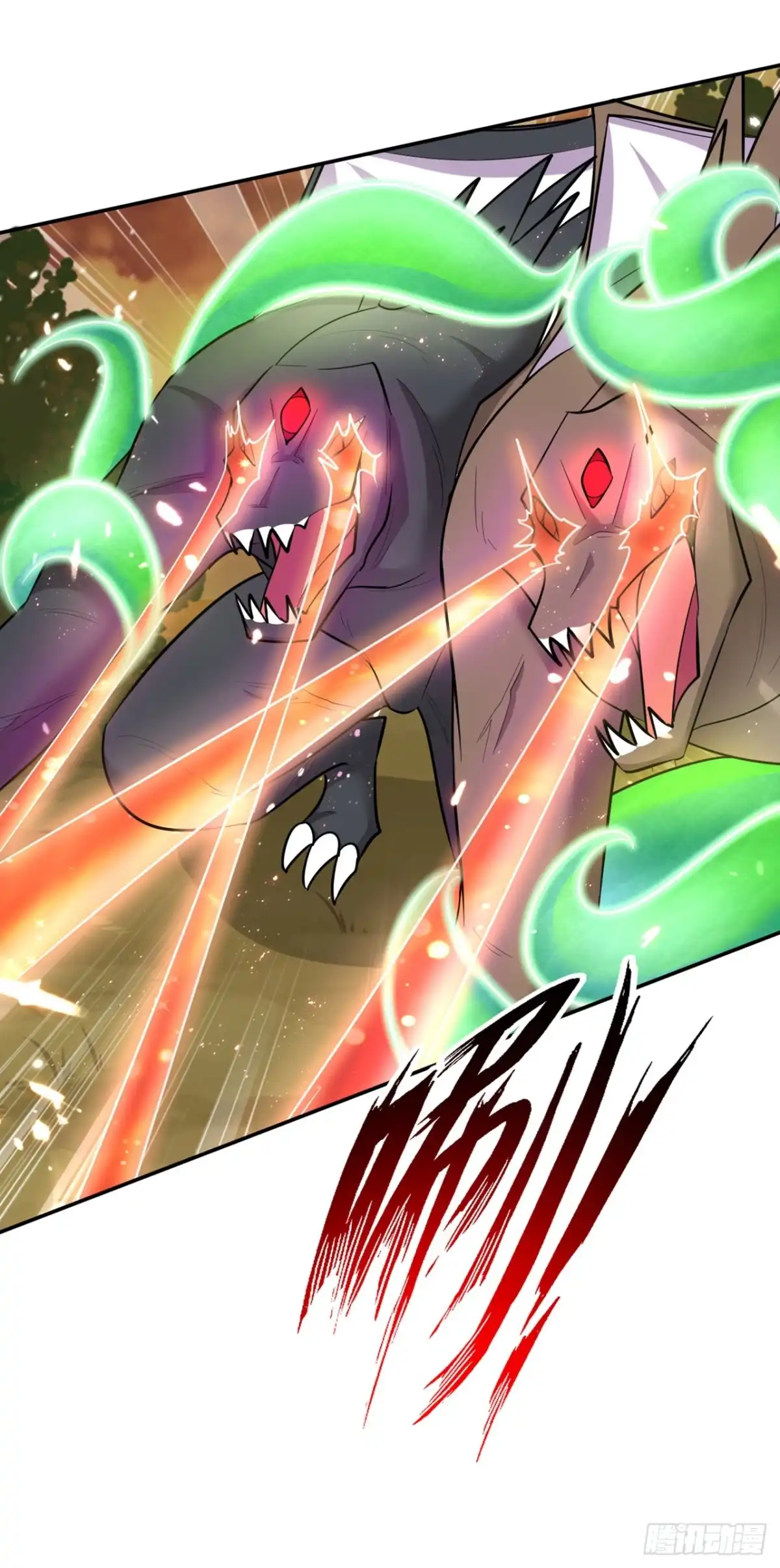 《妖者为王》第341话 这就是天魔战场吗？ 第24页