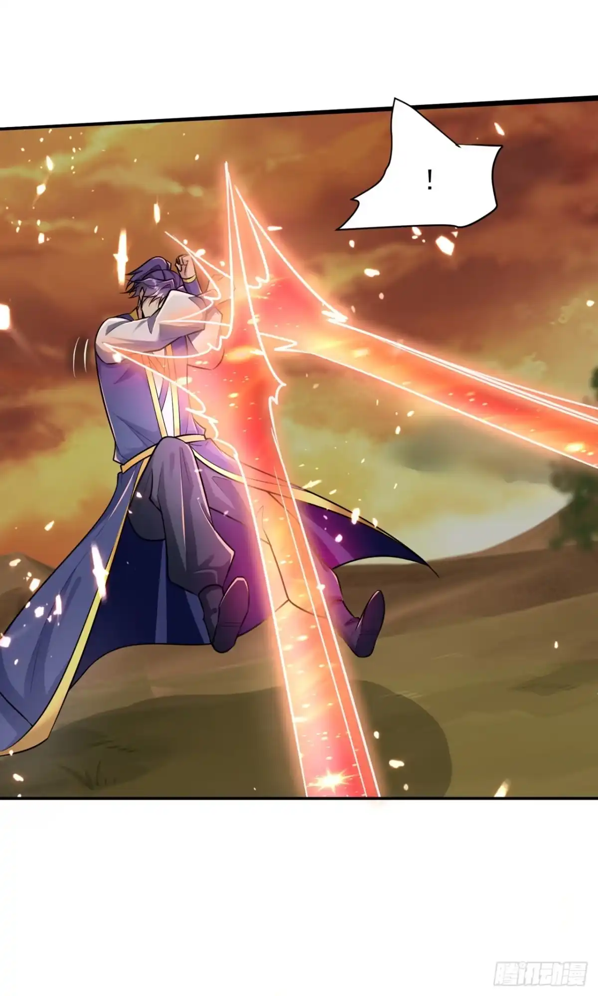 《妖者为王》第341话 这就是天魔战场吗？ 第25页