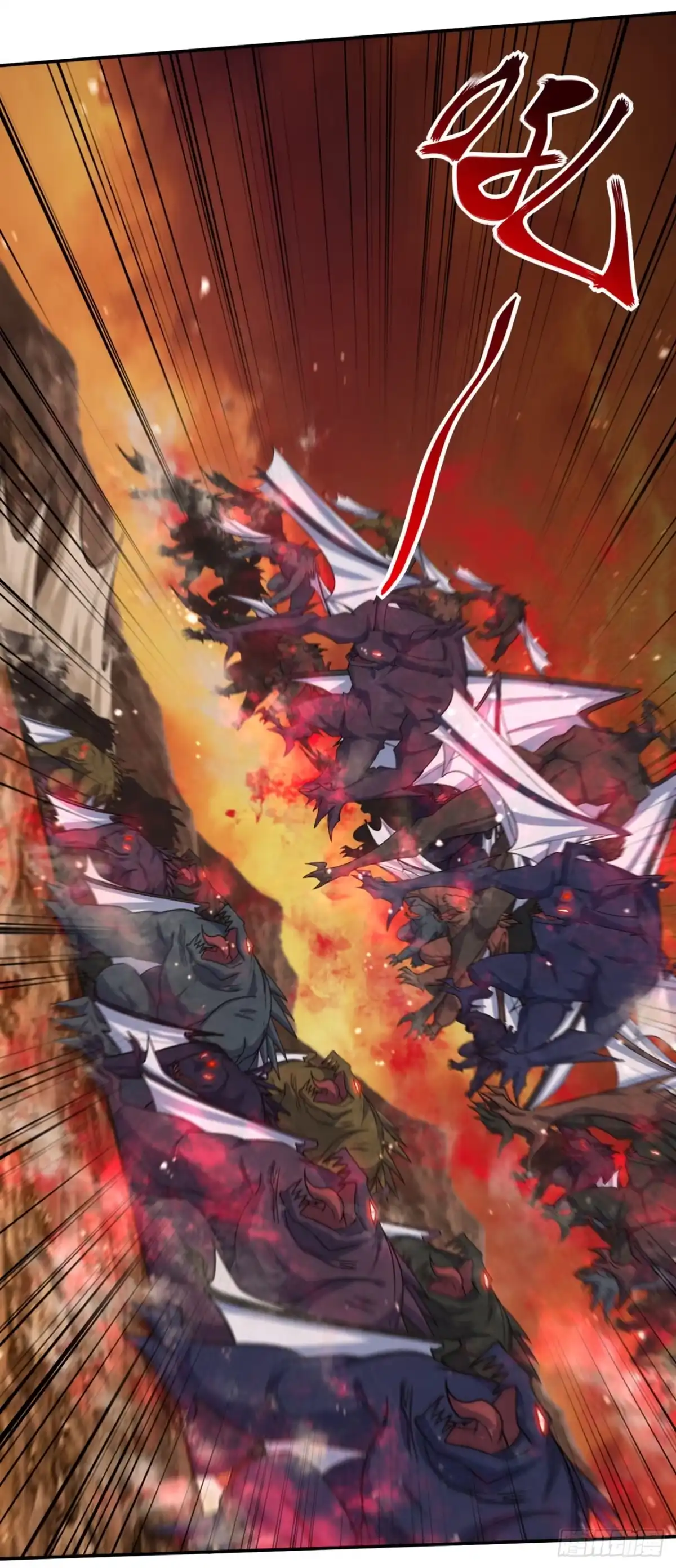 《妖者为王》第343话 天洲要灭亡了吗？！ 第25页