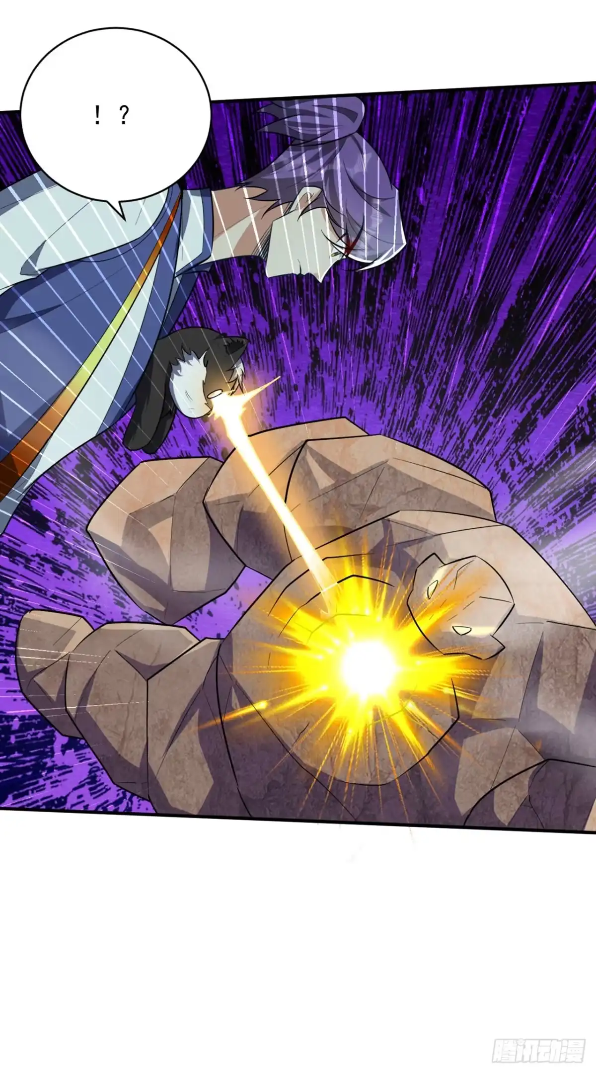 《妖者为王》第347话 让我杀出一条路！ 第22页