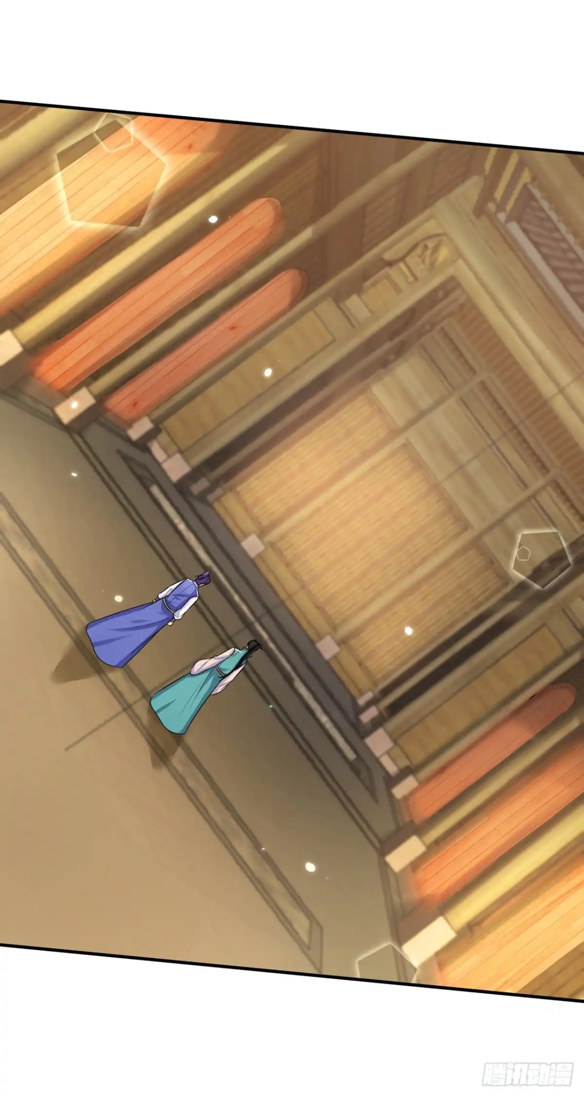 《妖者为王》第348话 神域？那是什么！ 第4页