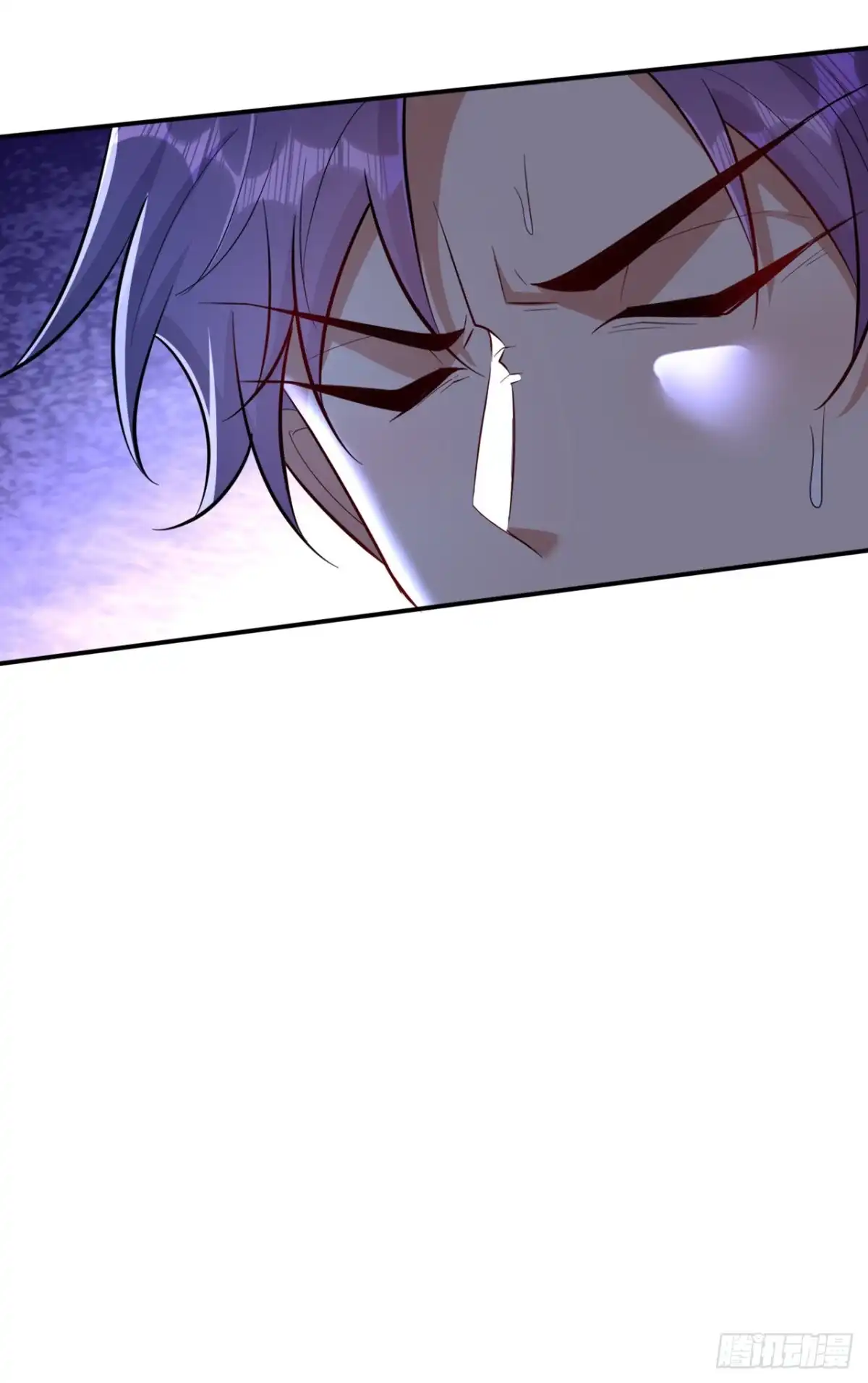 《妖者为王》第349话 天洲由我来守护！ 第7页